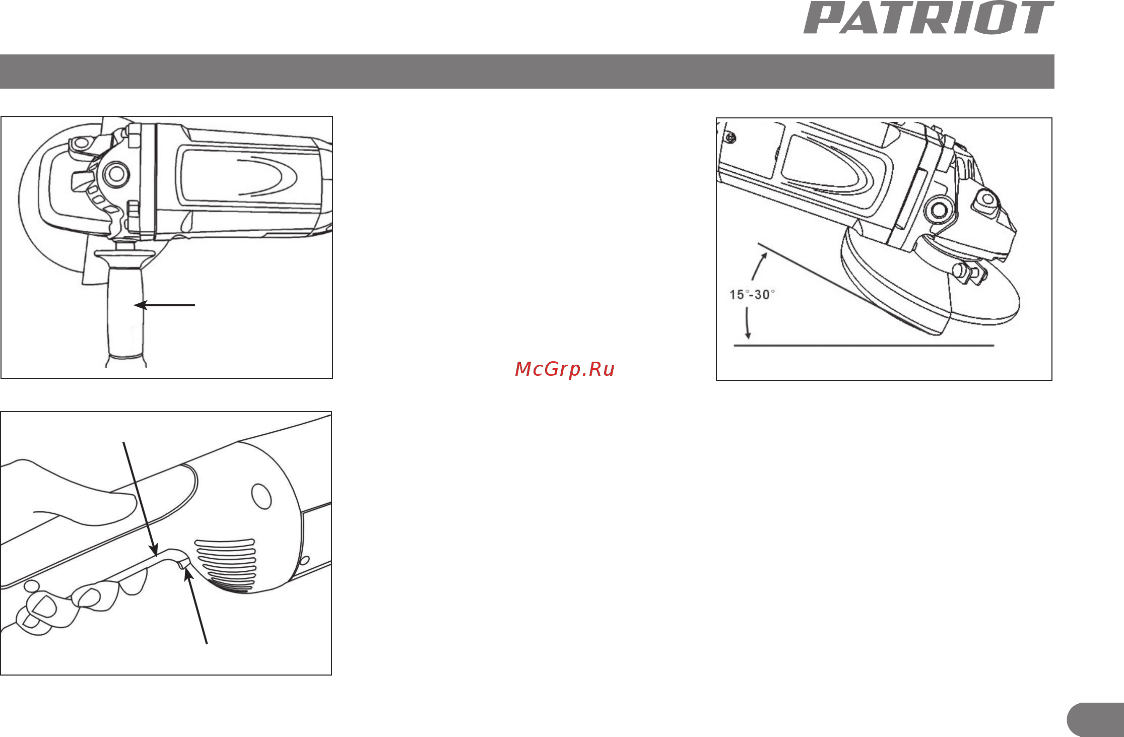 Patriot AG115 110301200 [10/15] Patriot