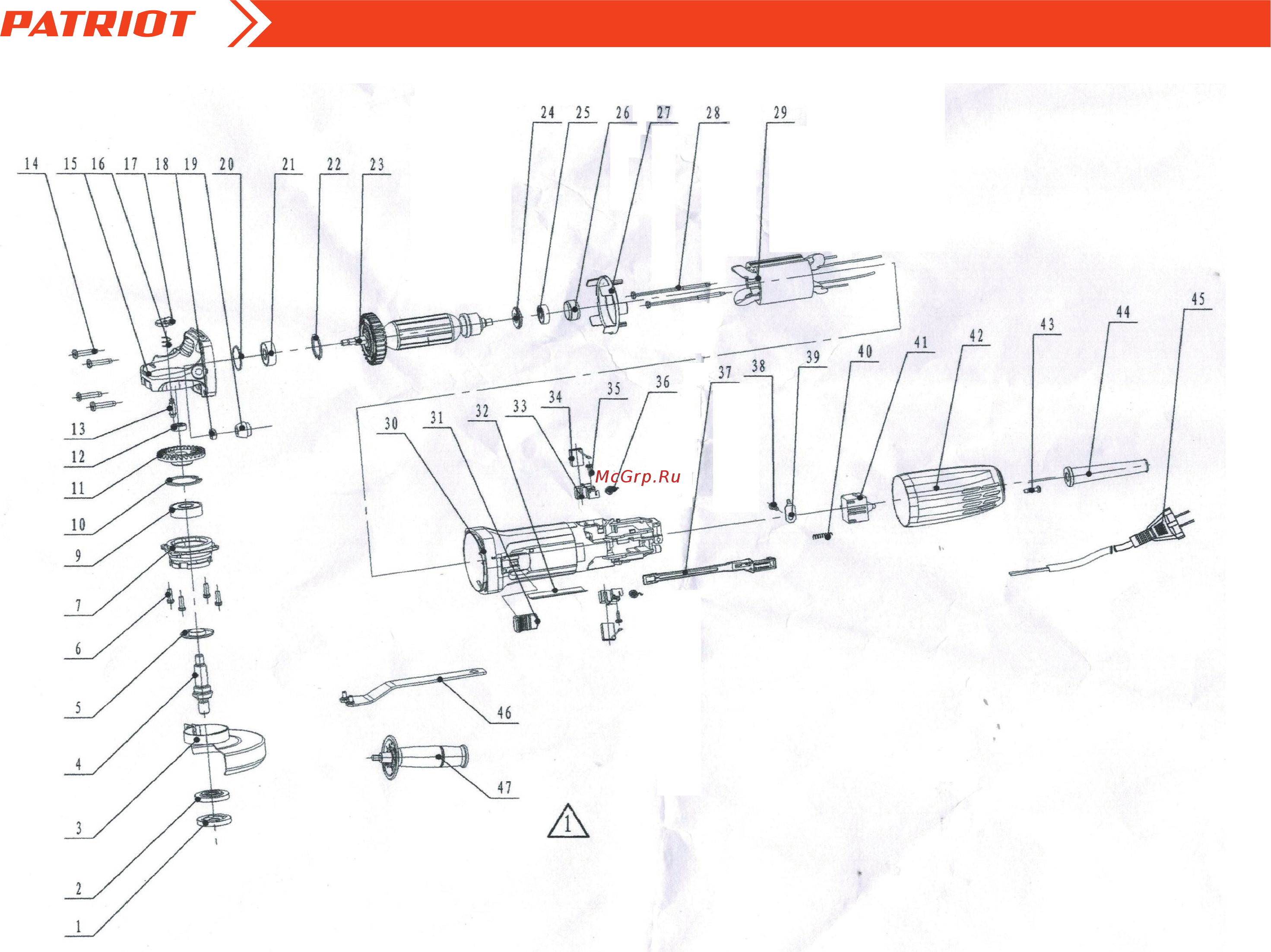 Patriot AG 120 [2/4] Ag 120 угловая шлифовальная машина