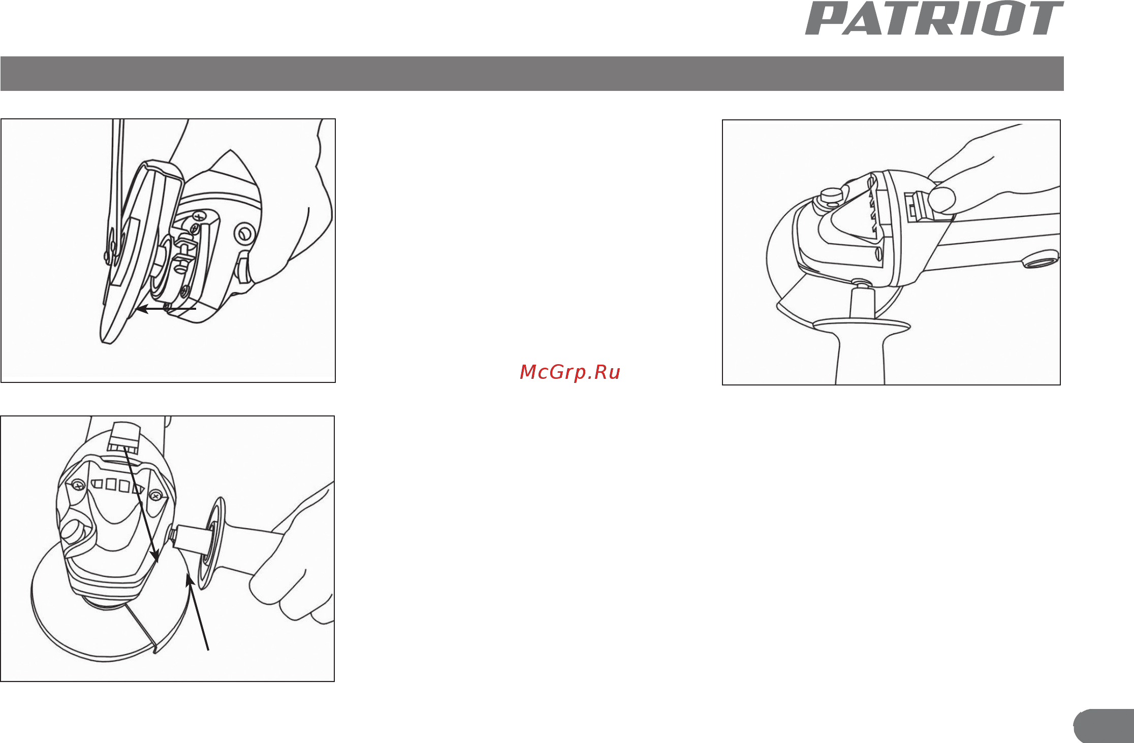 Patriot AG 230 тонкий корпус, пылезащищенная, диск 230 мм 110301245 [9/13] Боковая рукоятка