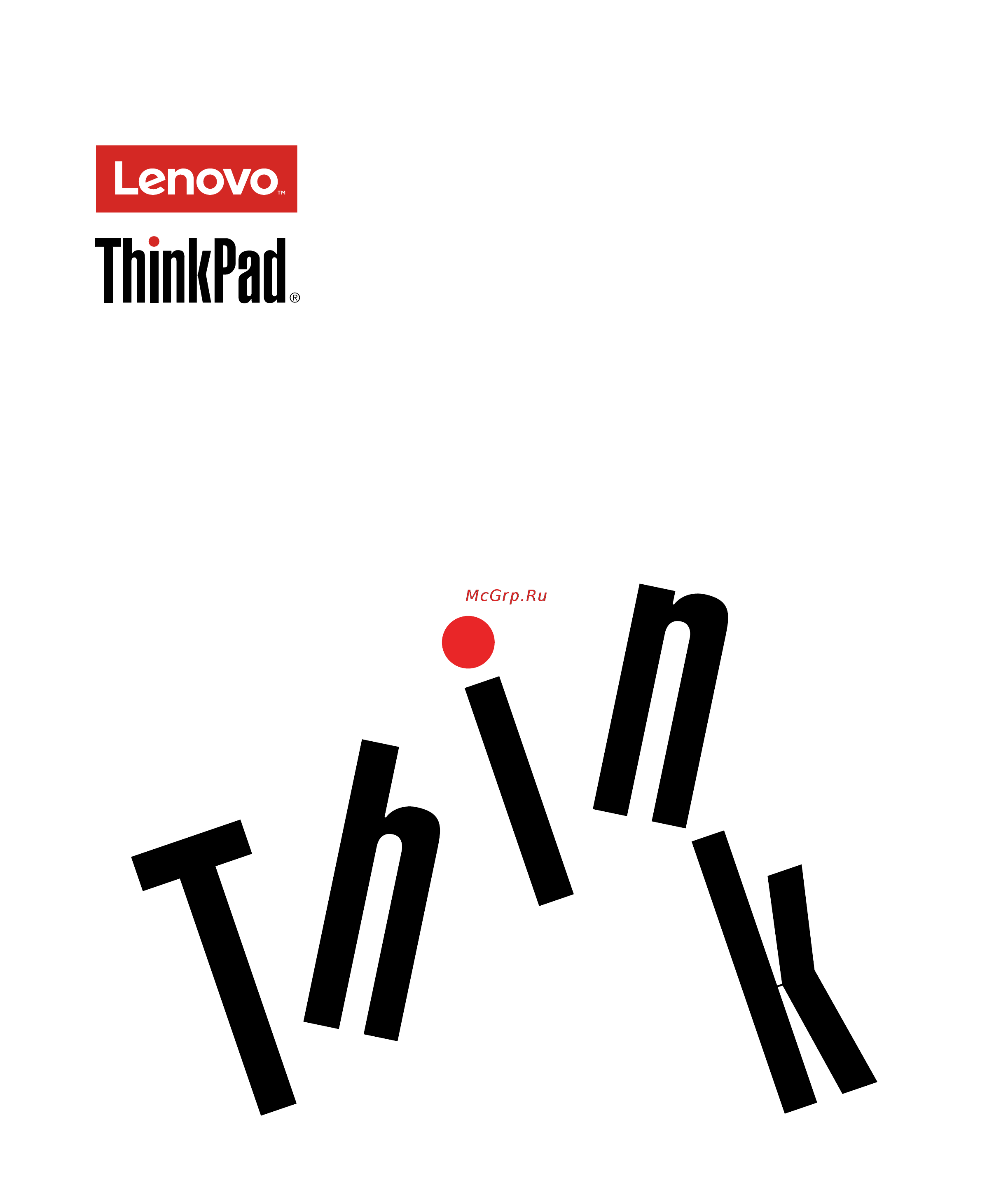 Lenovo P40 (20GQ001GRT) Инструкция по эксплуатации онлайн