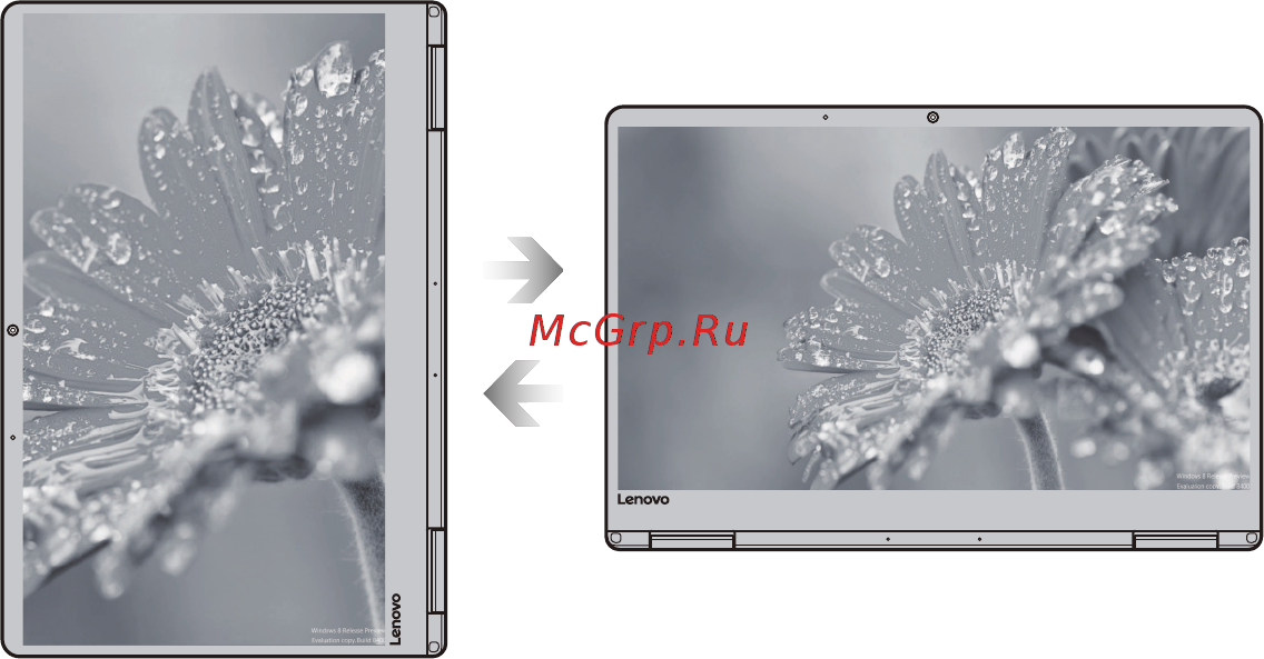 Lenovo ideapad yoga 710-14isk, 80ty002trk [15/38] Ориентация экрана