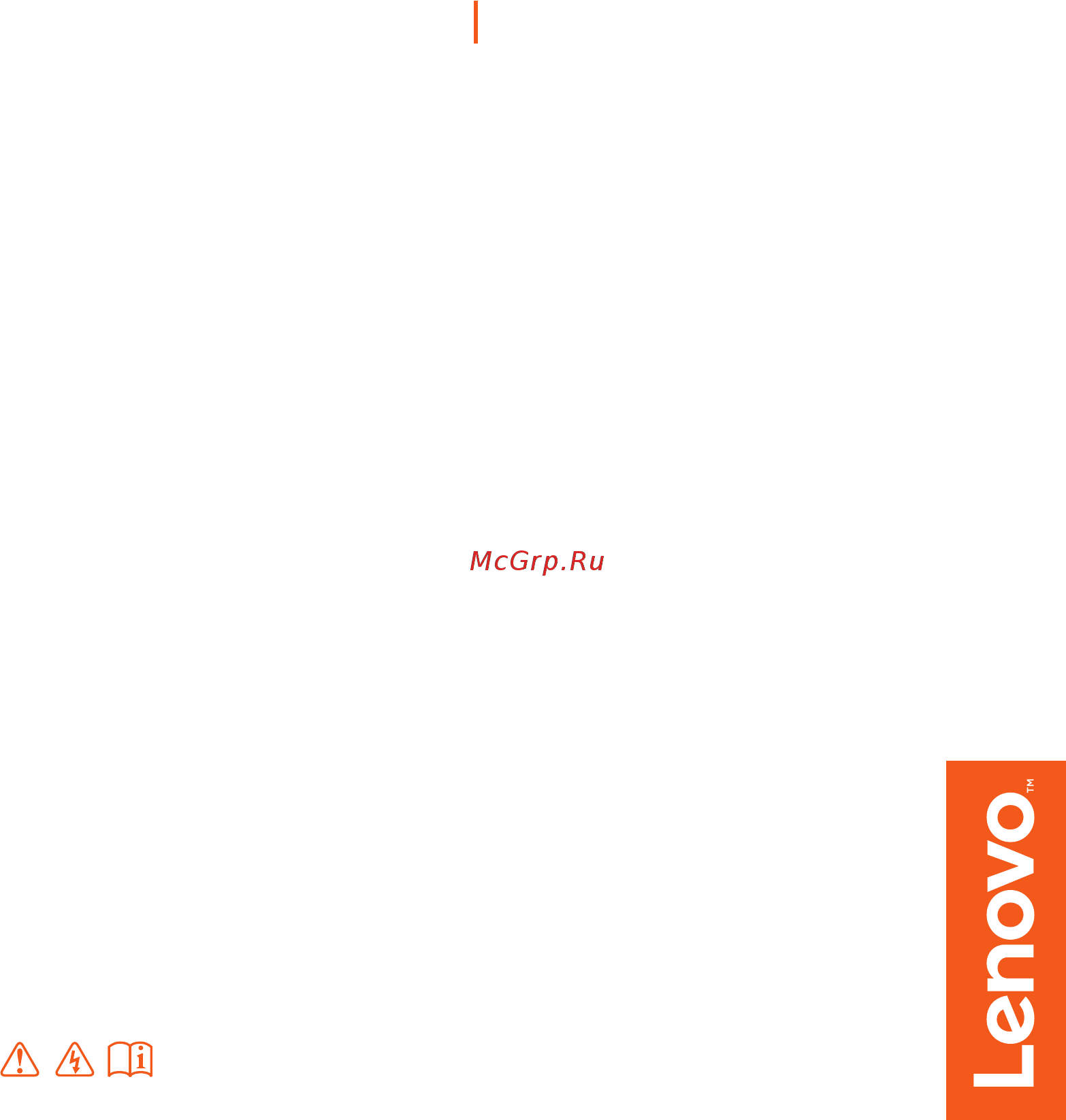 Lenovo IdeaPad 510-15IKB Инструкция по эксплуатации онлайн