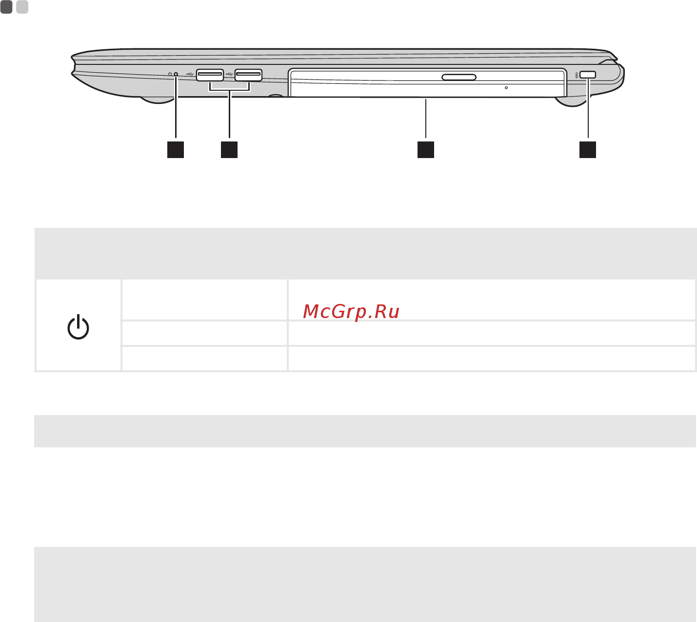 Lenovo IdeaPad 510-15IKB, 80SV011JRK [14/33] Символ состояние индикатора значение