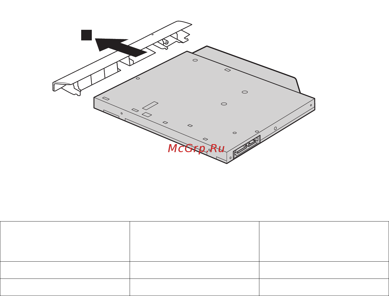 Lenovo IdeaPad 510-15ISK, 80SR00NJRK Инструкция по эксплуатации онлайн [31/33] 255296