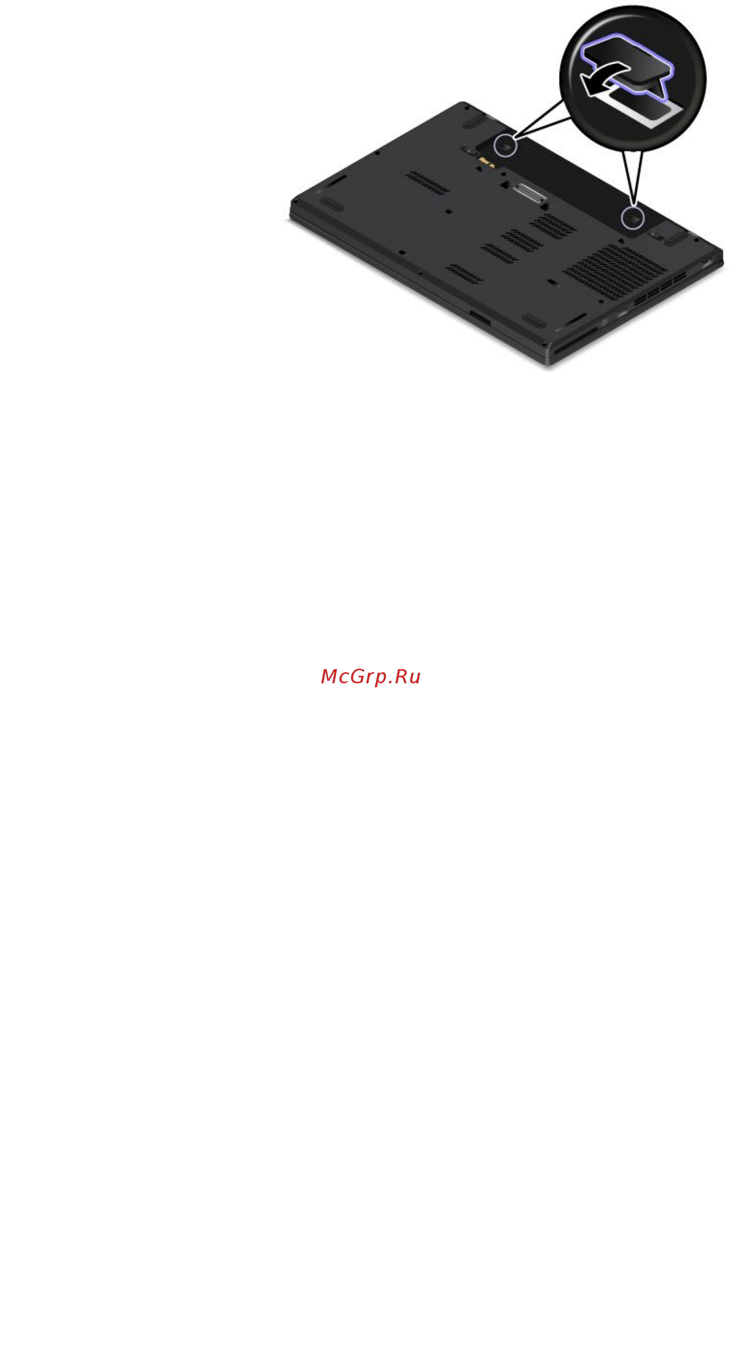 Lenovo thinkpad l450, 20dt0013rt Инструкция по эксплуатации онлайн [175/202] 184299