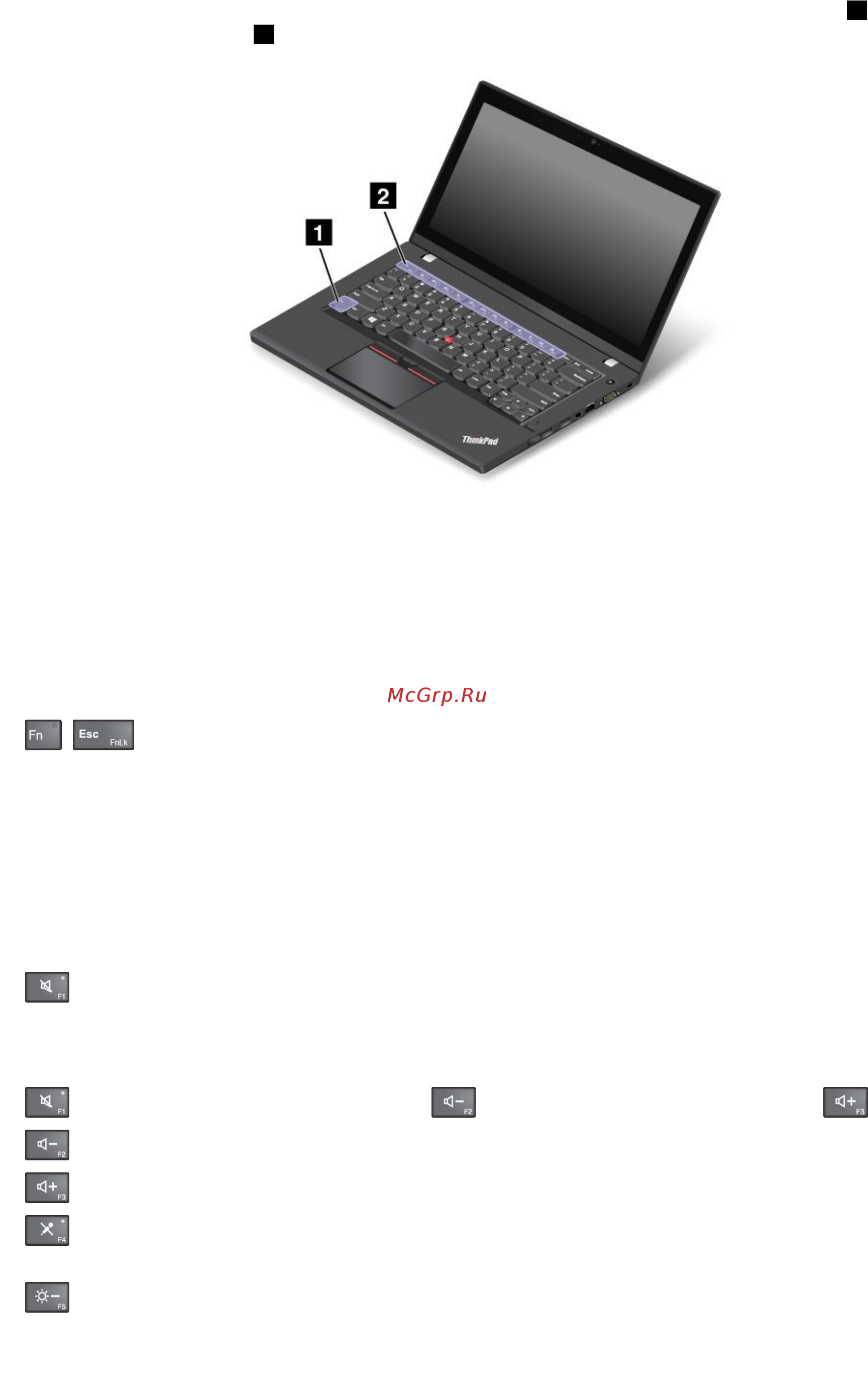 Lenovo thinkpad l450, 20dt0013rt Инструкция по эксплуатации онлайн [38/202] 184299