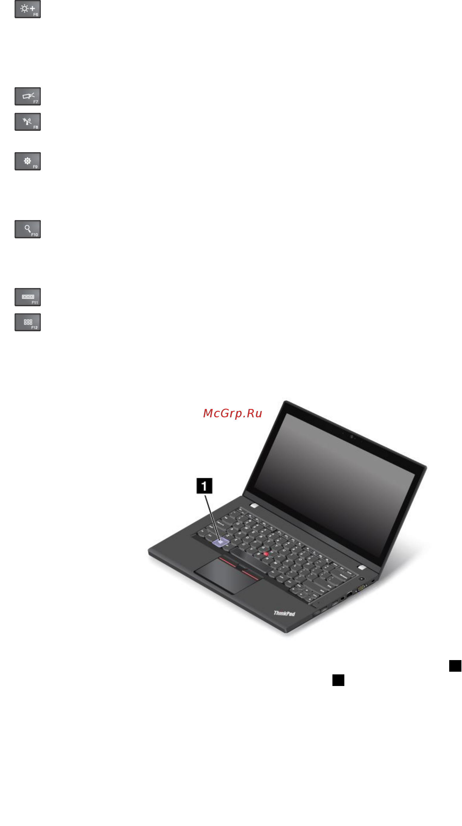 Lenovo thinkpad l450, 20dt0013rt Инструкция по эксплуатации онлайн [39/202] 184299