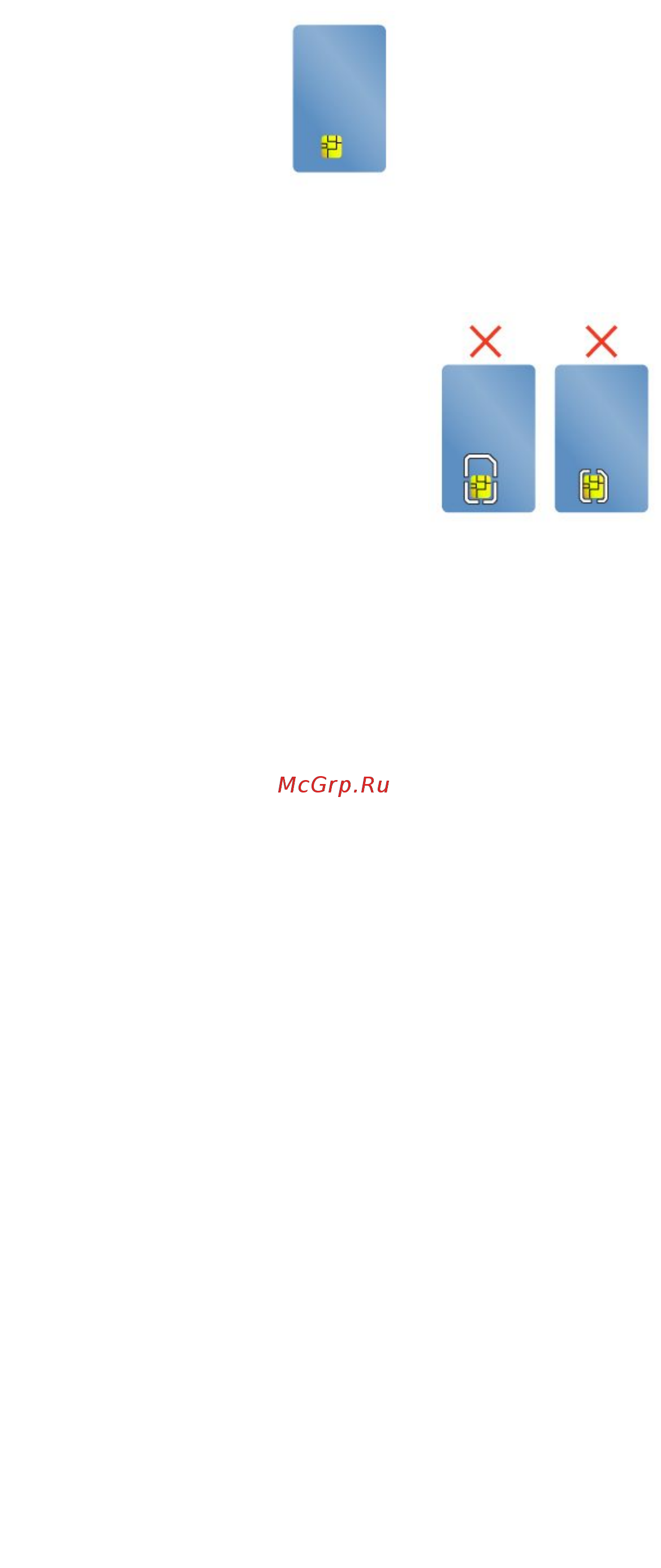 Lenovo thinkpad l450, 20dt0013rt [57/202] Извлечение флэш карты или smartcard