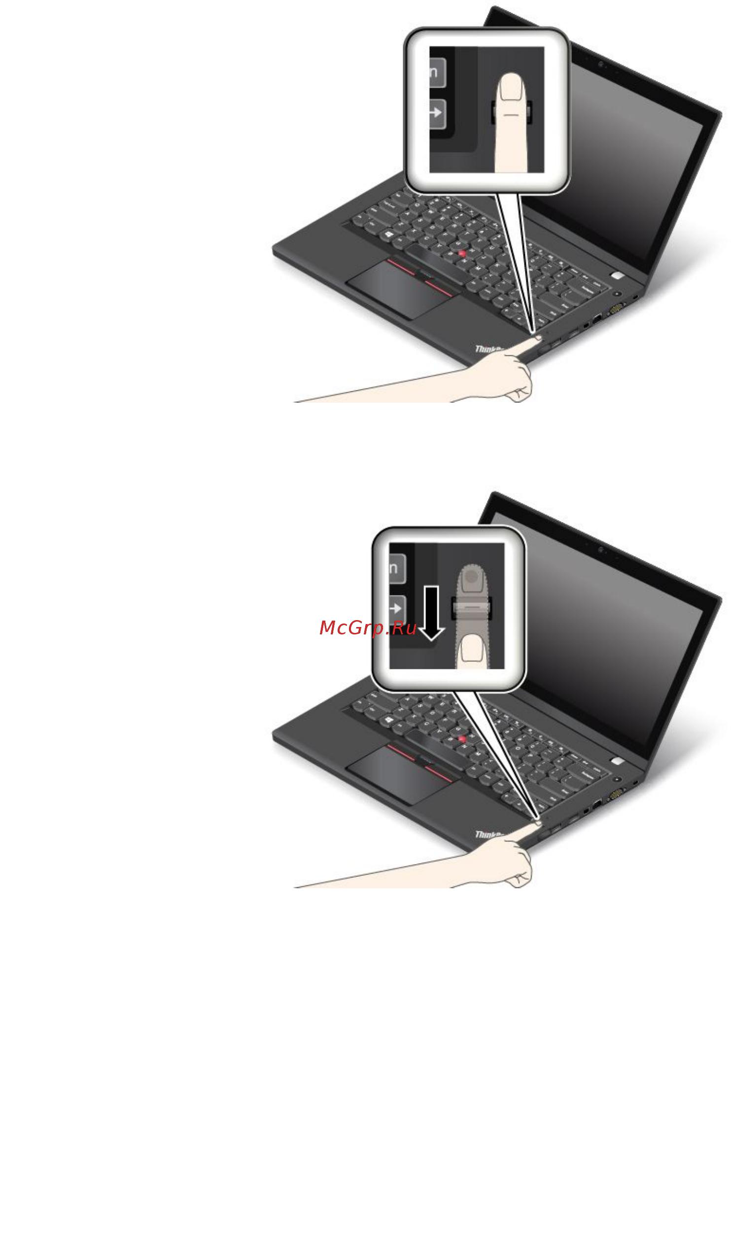 Lenovo thinkpad l450, 20dt0013rt Инструкция по эксплуатации онлайн [83/202] 184299