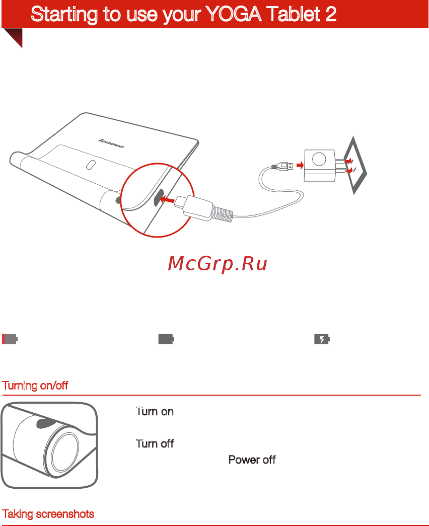 Lenovo yoga tablet 2, 59428232 [6/35] Starting to use your yoga tablet 2