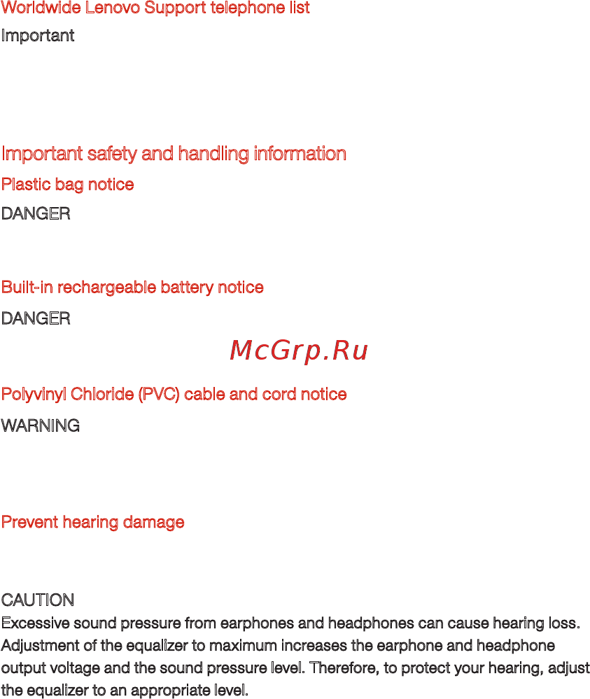 Lenovo yoga tablet 2, 59428232 [8/35] Important safety and handling information