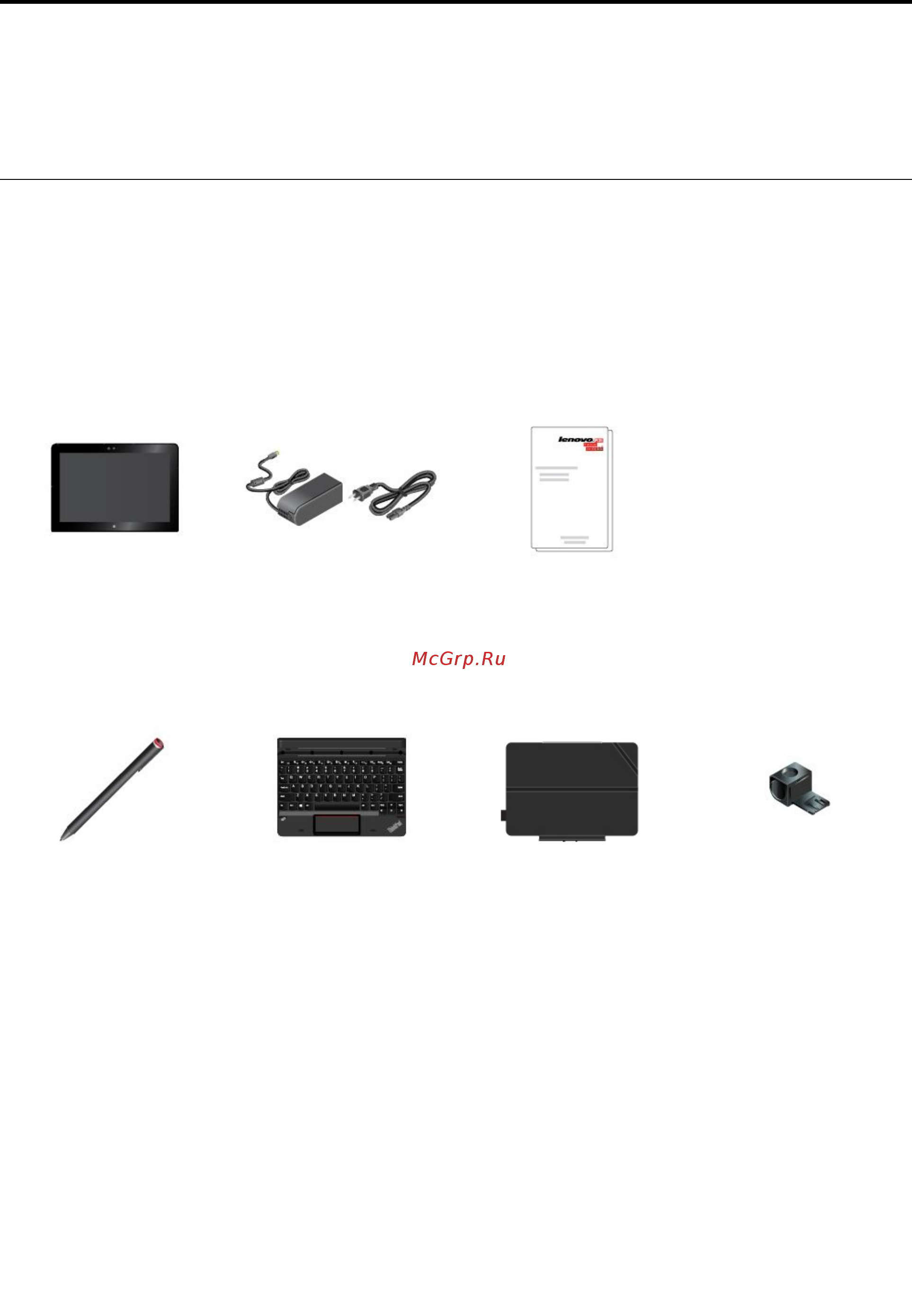 Lenovo thinkpad tablet 10, 20e30013rt [15/82] Глава 1 знакомство с планшетным пк thinkpad 10