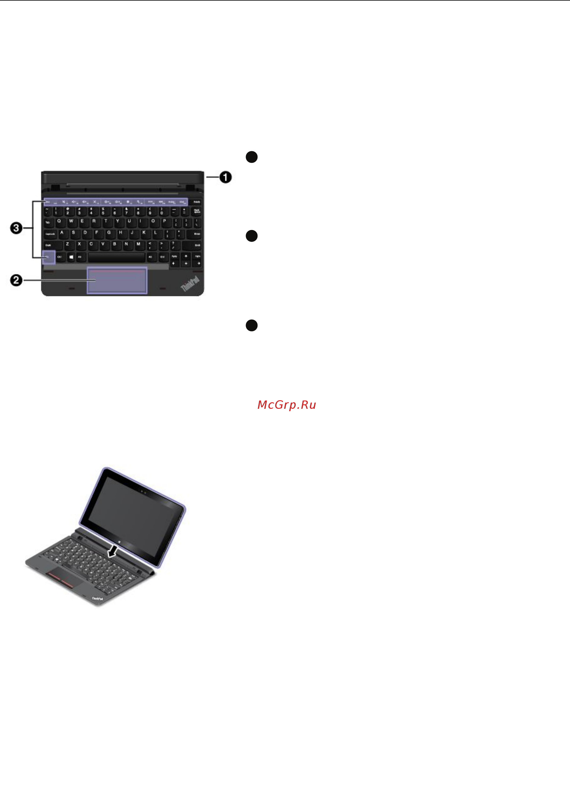 Lenovo thinkpad tablet 10, 20e30013rt [41/82] Thinkpad 10 gen 2 ultrabook keyboard