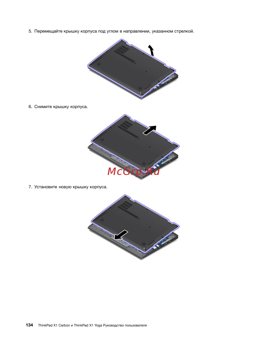 Lenovo thinkpad x1 carbon 4, 20fb002urt
