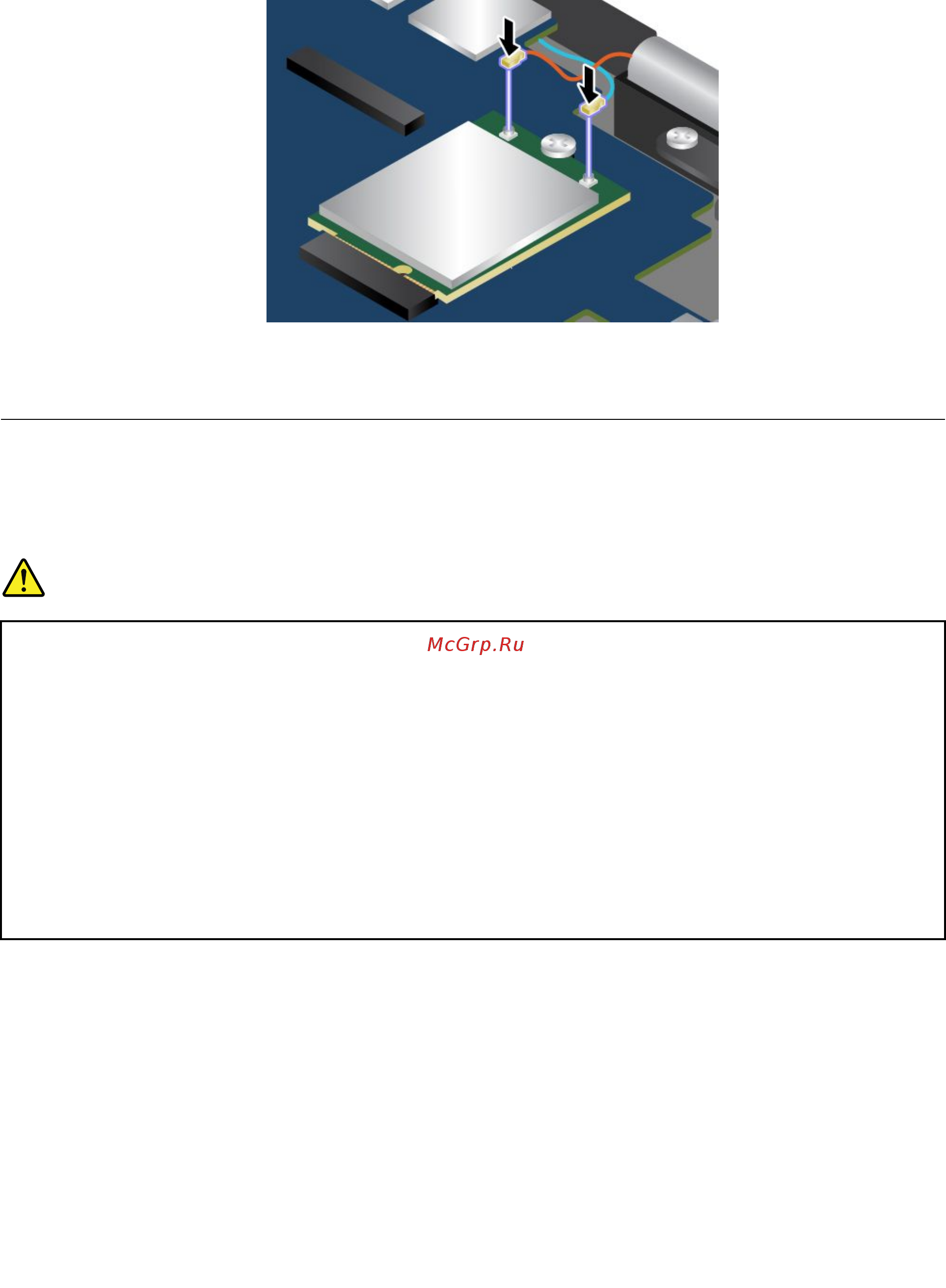 Lenovo thinkpad x1 carbon 4, 20fbs00m00 [158/188] Замена плоской круглой батарейки
