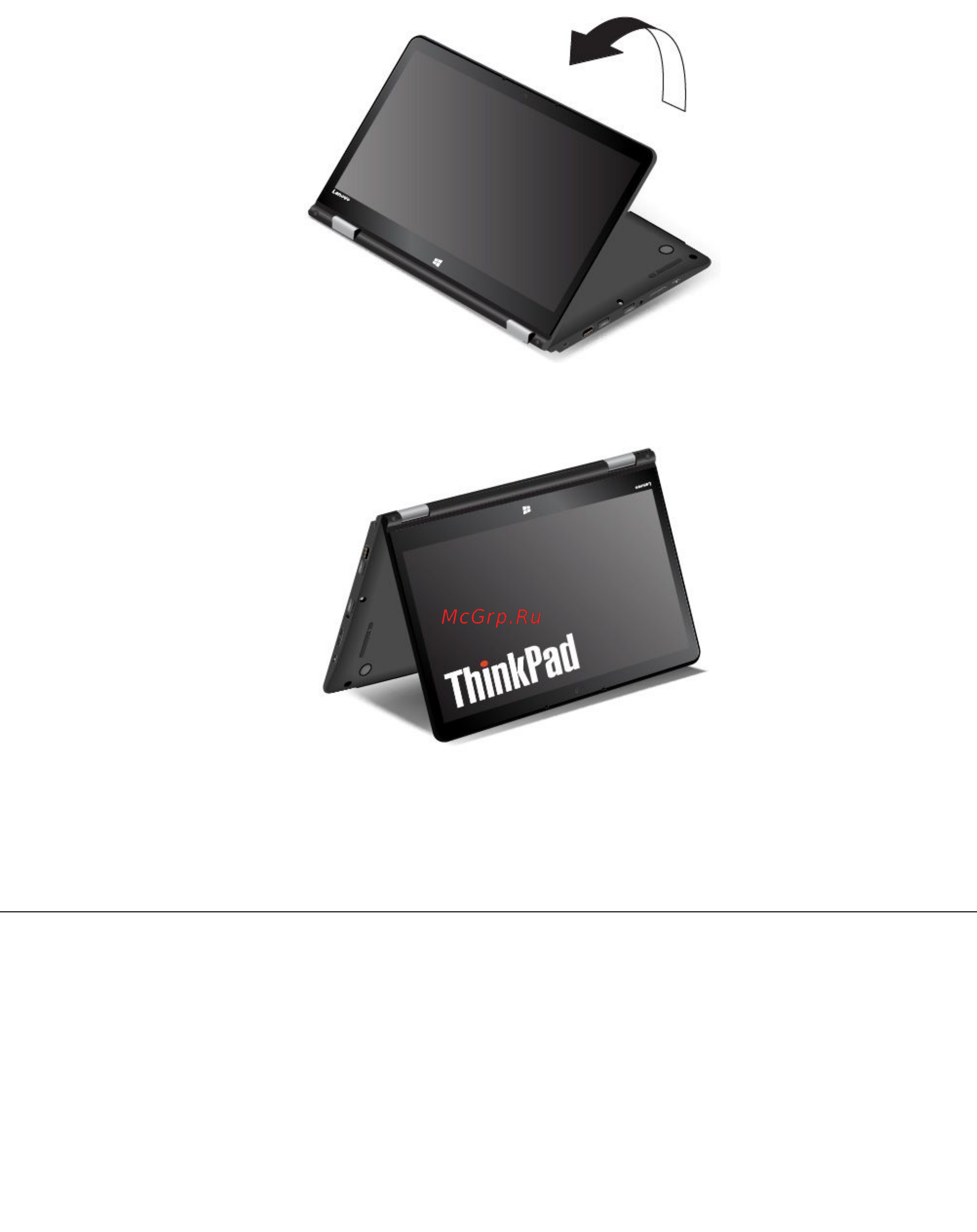 Lenovo thinkpad x1 yoga, 20frs0sc00 [50/188] Использование клавиатуры
