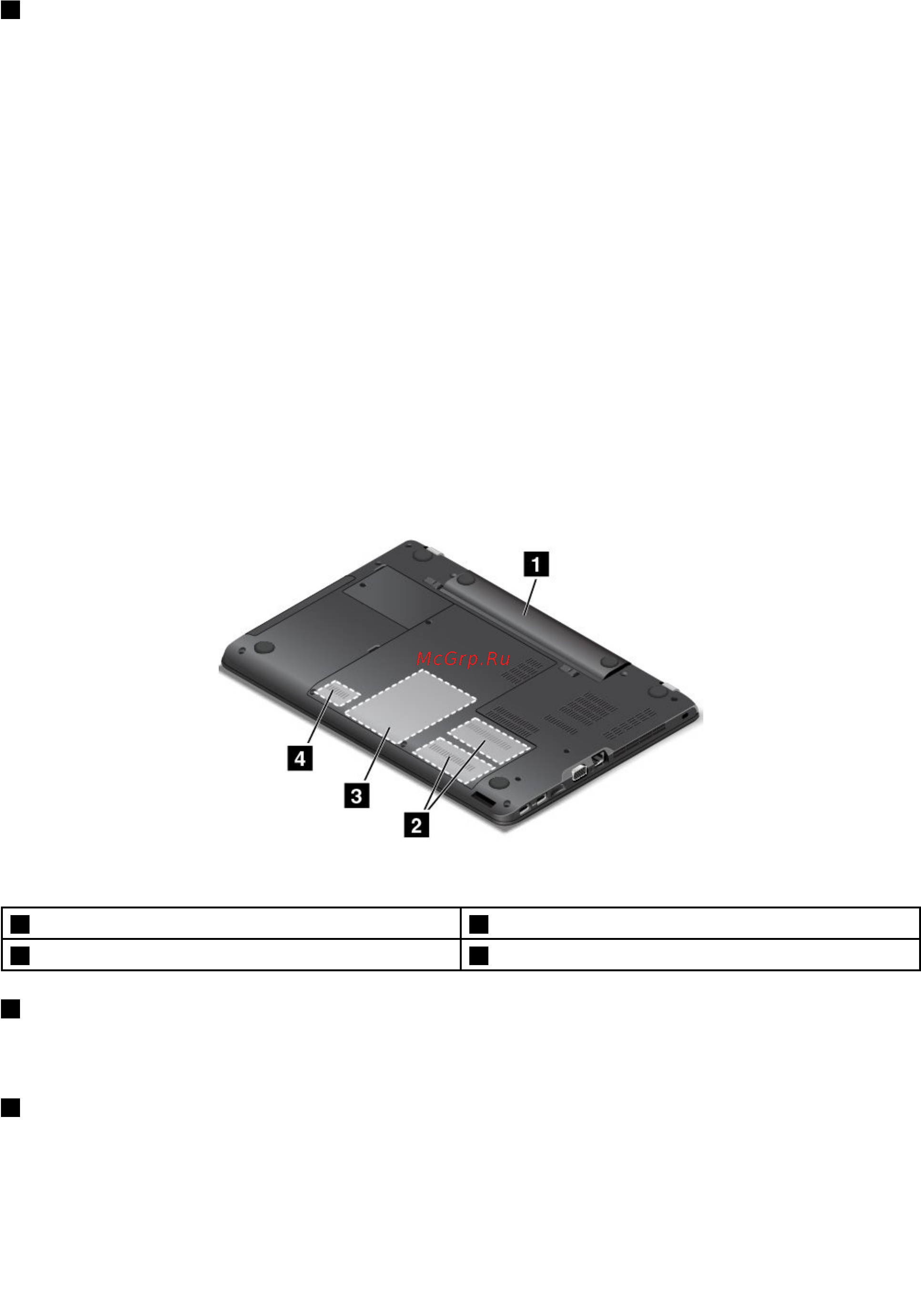 Lenovo thinkpad edge e555, 20dh0020rt [24/190] Вид снизу