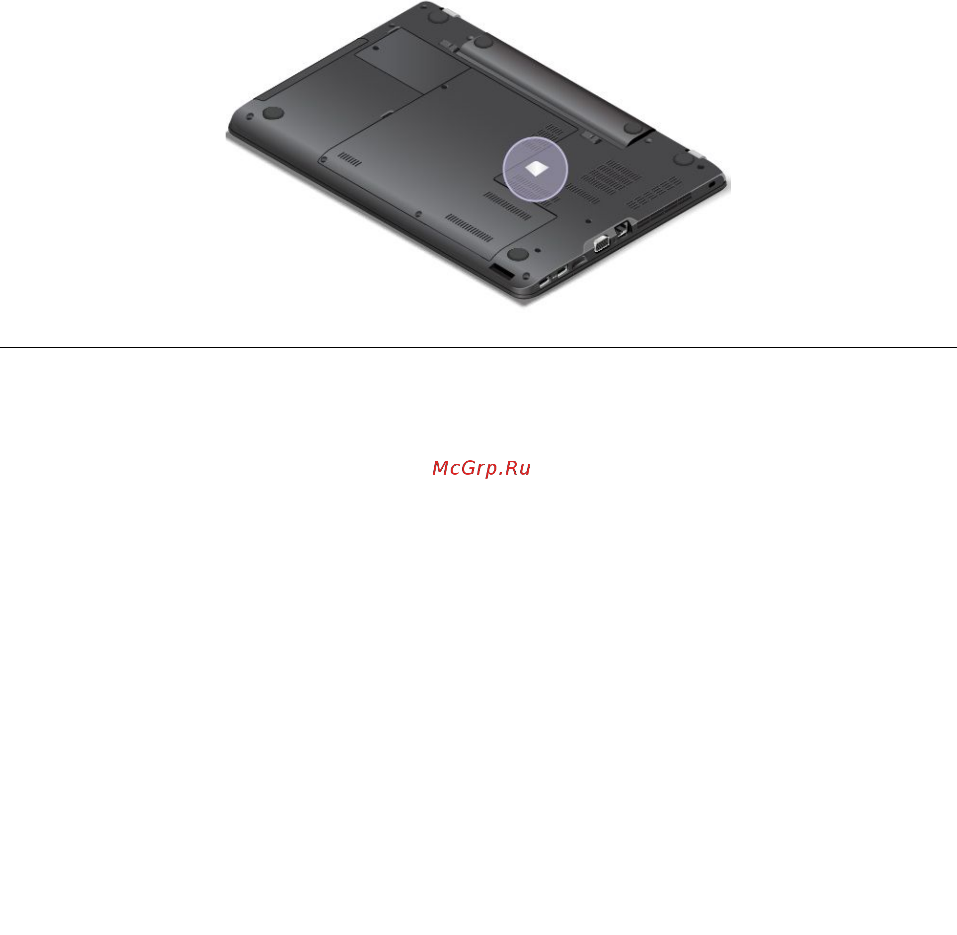 Lenovo thinkpad edge e555, 20dh0020rt [29/190] Наклейка подлинного по майкрософт