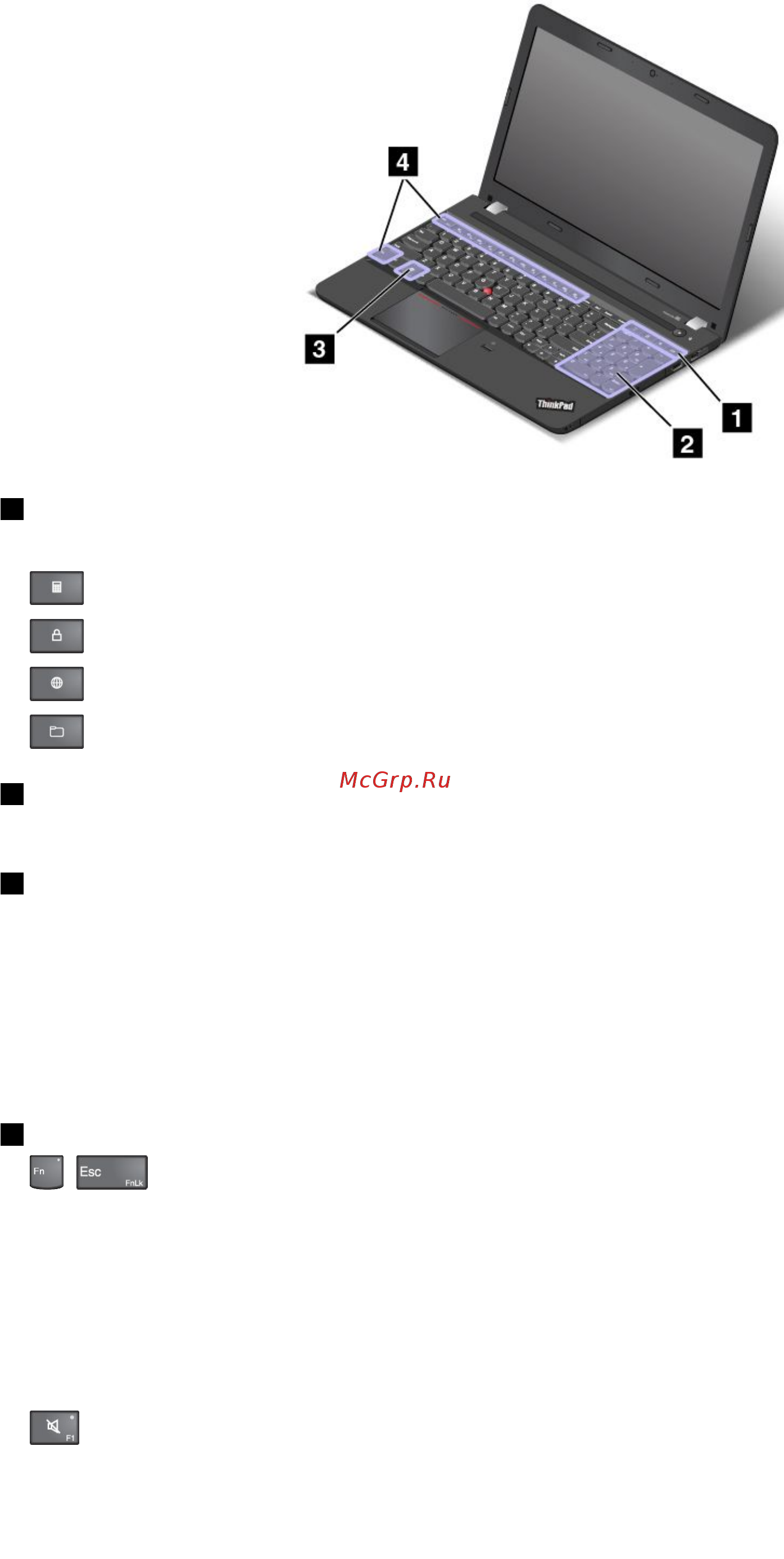 Lenovo thinkpad edge e555, 20dh0020rt Инструкция по эксплуатации онлайн [43/190] 184362