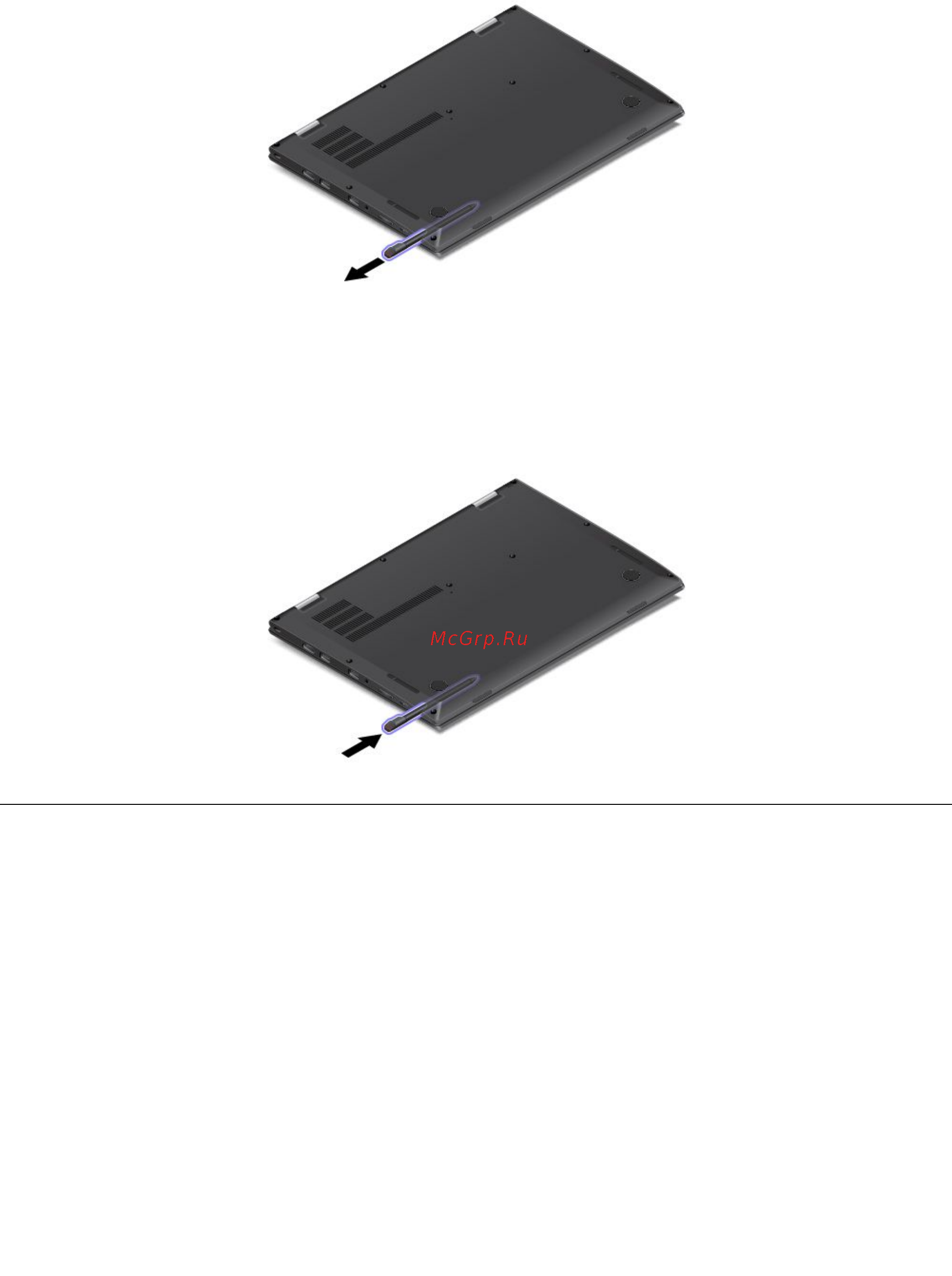 Lenovo thinkpad x1 yoga, 20fq003yrt [45/186] Использование thinkpad x1 yoga в различных режимах