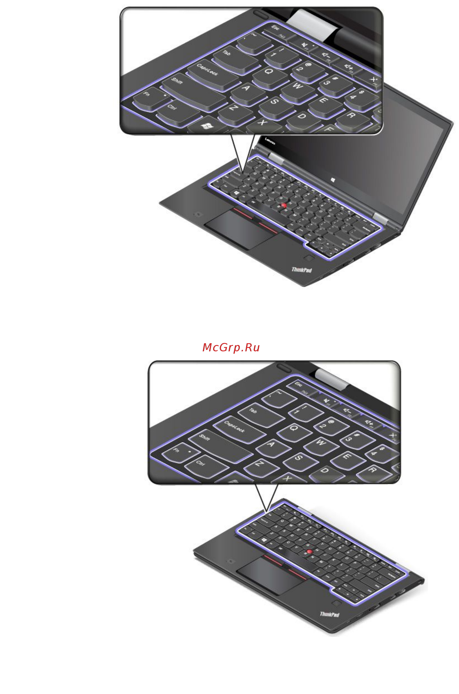 Lenovo thinkpad x1 yoga, 20fq003yrt Инструкция по эксплуатации онлайн [51/186] 184365