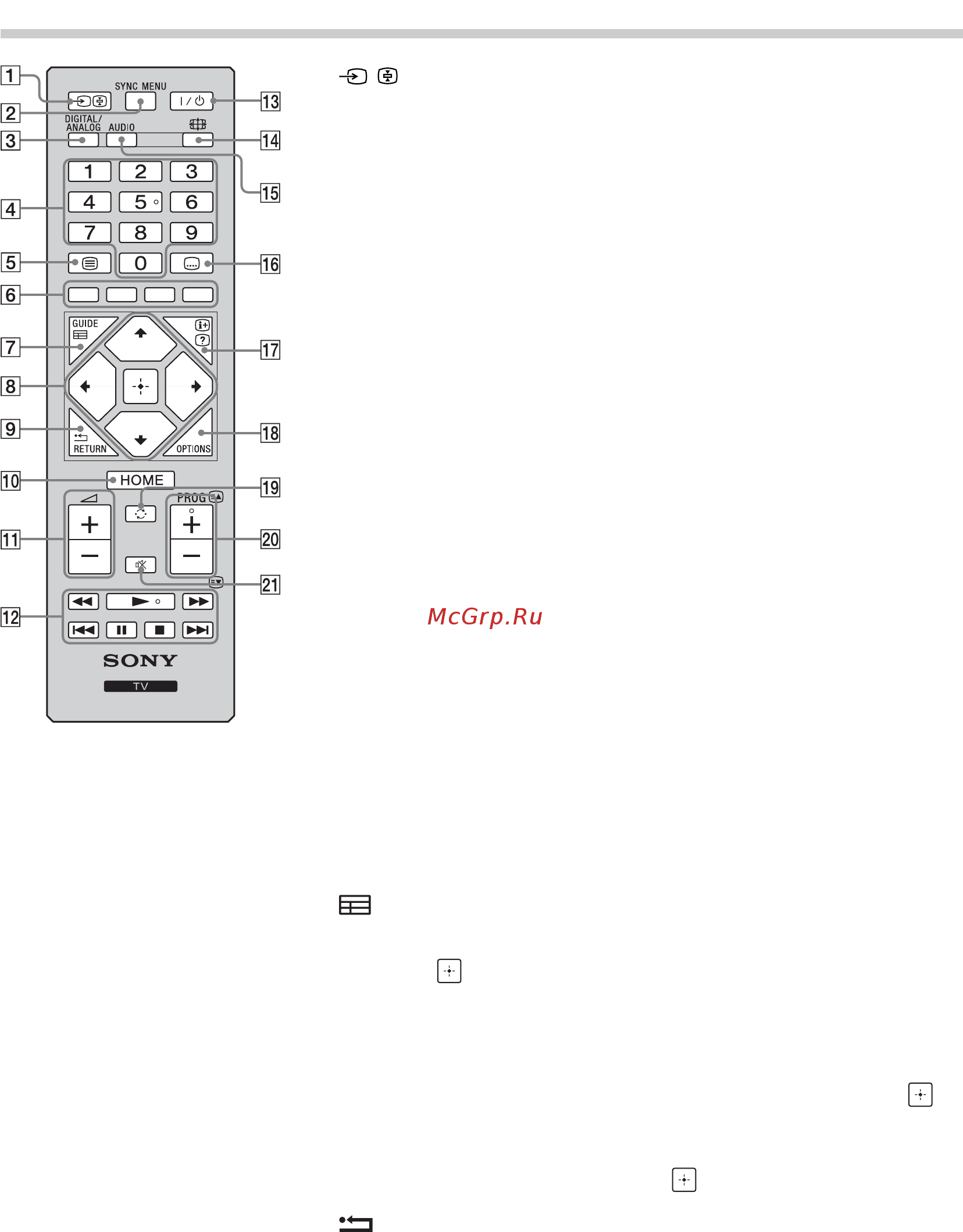 Samsung KDL-46R470A [100/288] Utilisation du téléviseur