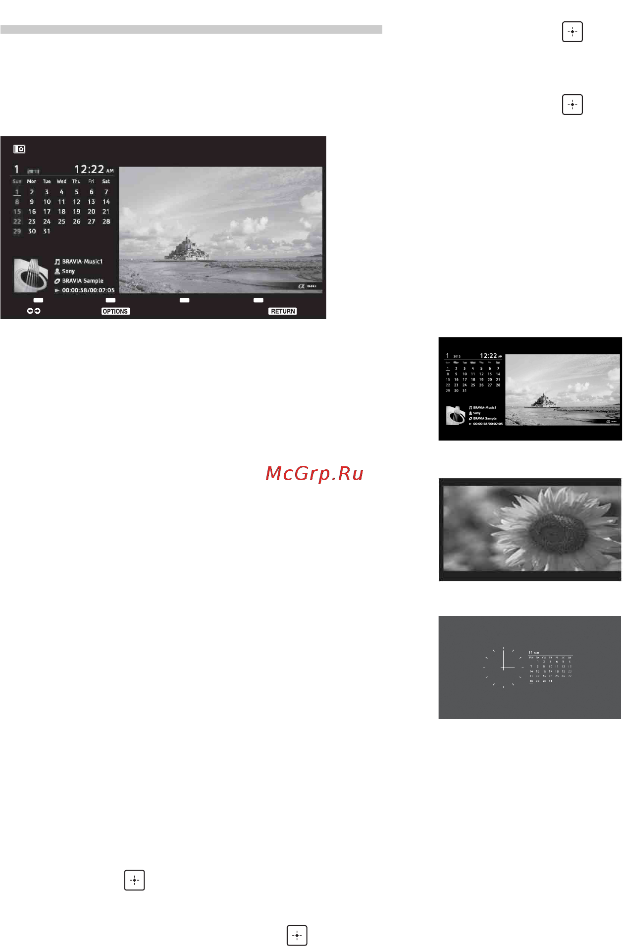 Sony KDL-40R470A [114/288] Cadre photo excepté kdl 46r450a 40r450a 32r400a