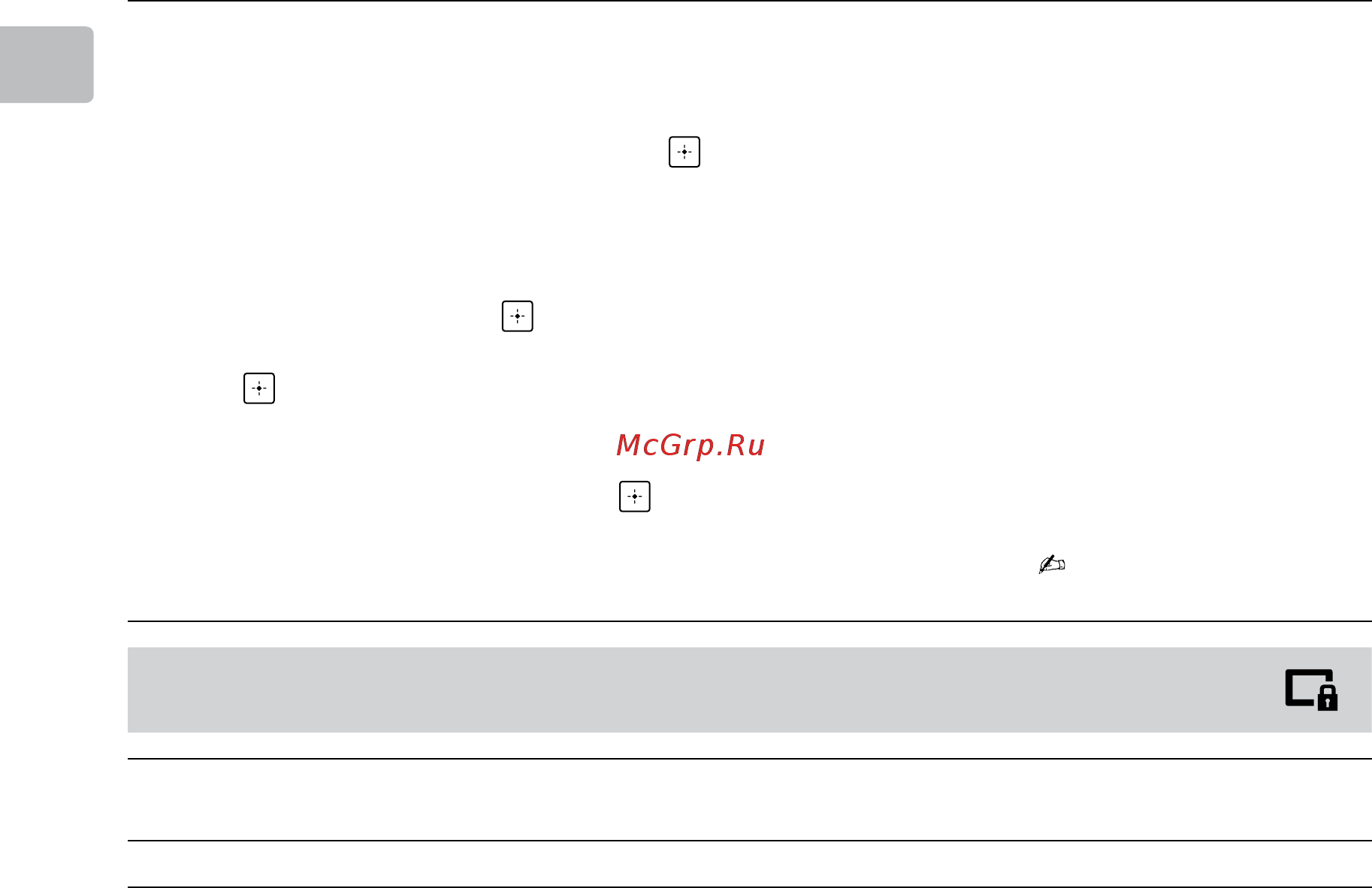 Samsung KDL-46R470A [227/288] نيدلاولا ةطساوب قلغلا