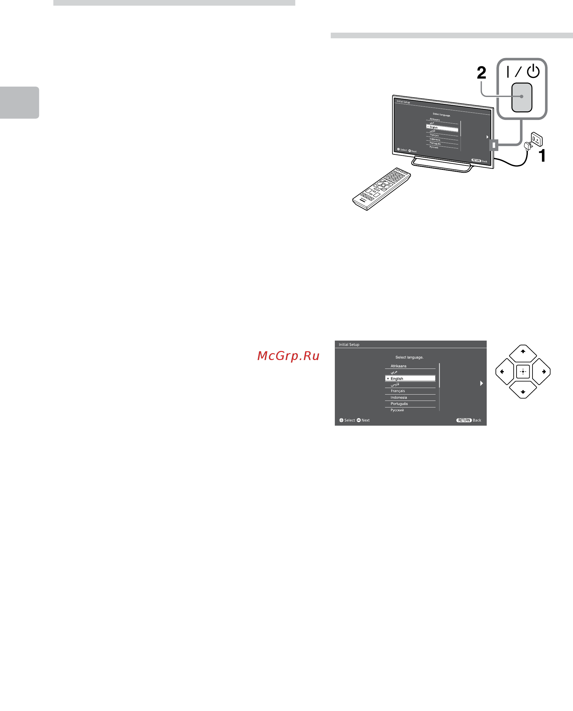 Samsung KDL-46R470A [247/288] تمایظنت یارجا هیلوا