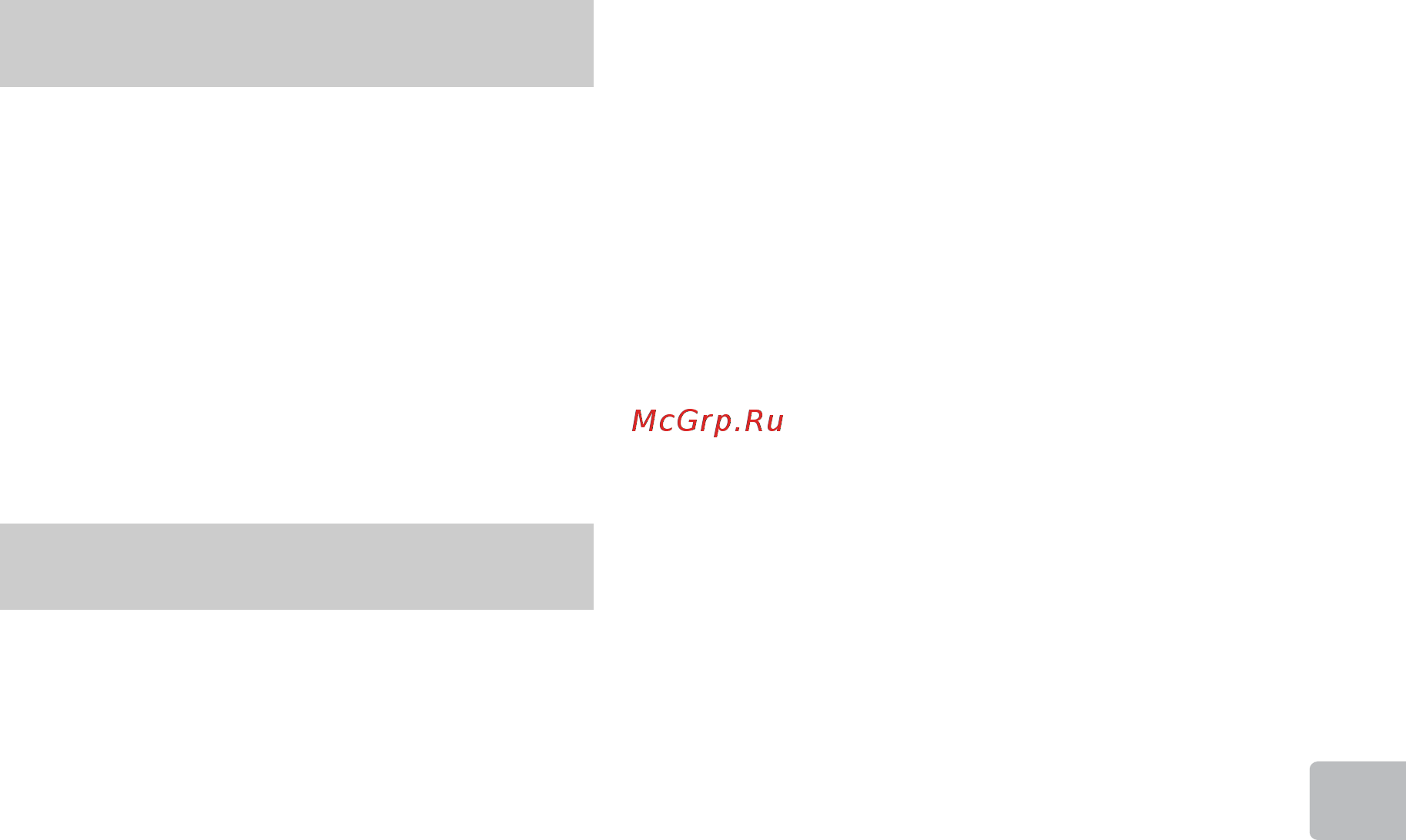Samsung KDL-46R470A [45/288] Additional information