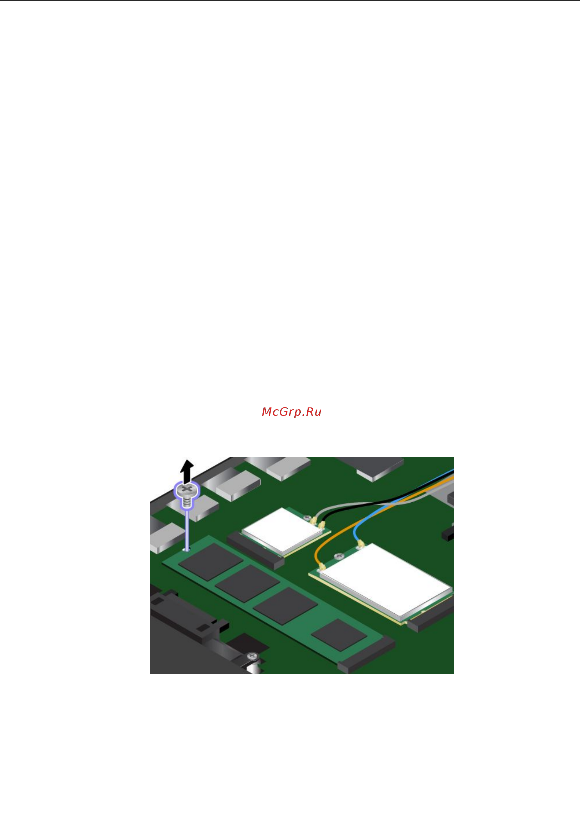 Lenovo T460s (20F9005CRT) [146/184] Замена твердотельного диска m