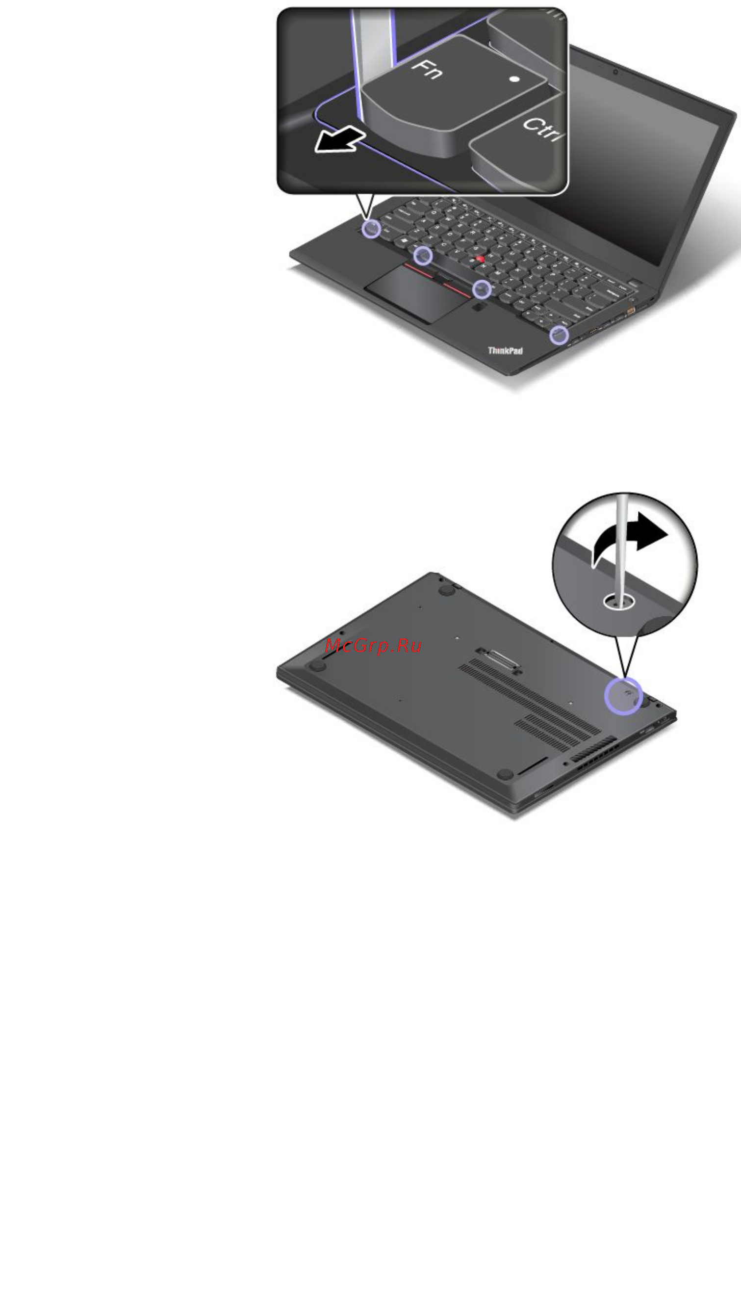 Lenovo T460s (20F9005CRT) Инструкция по эксплуатации онлайн [158/184] 291138