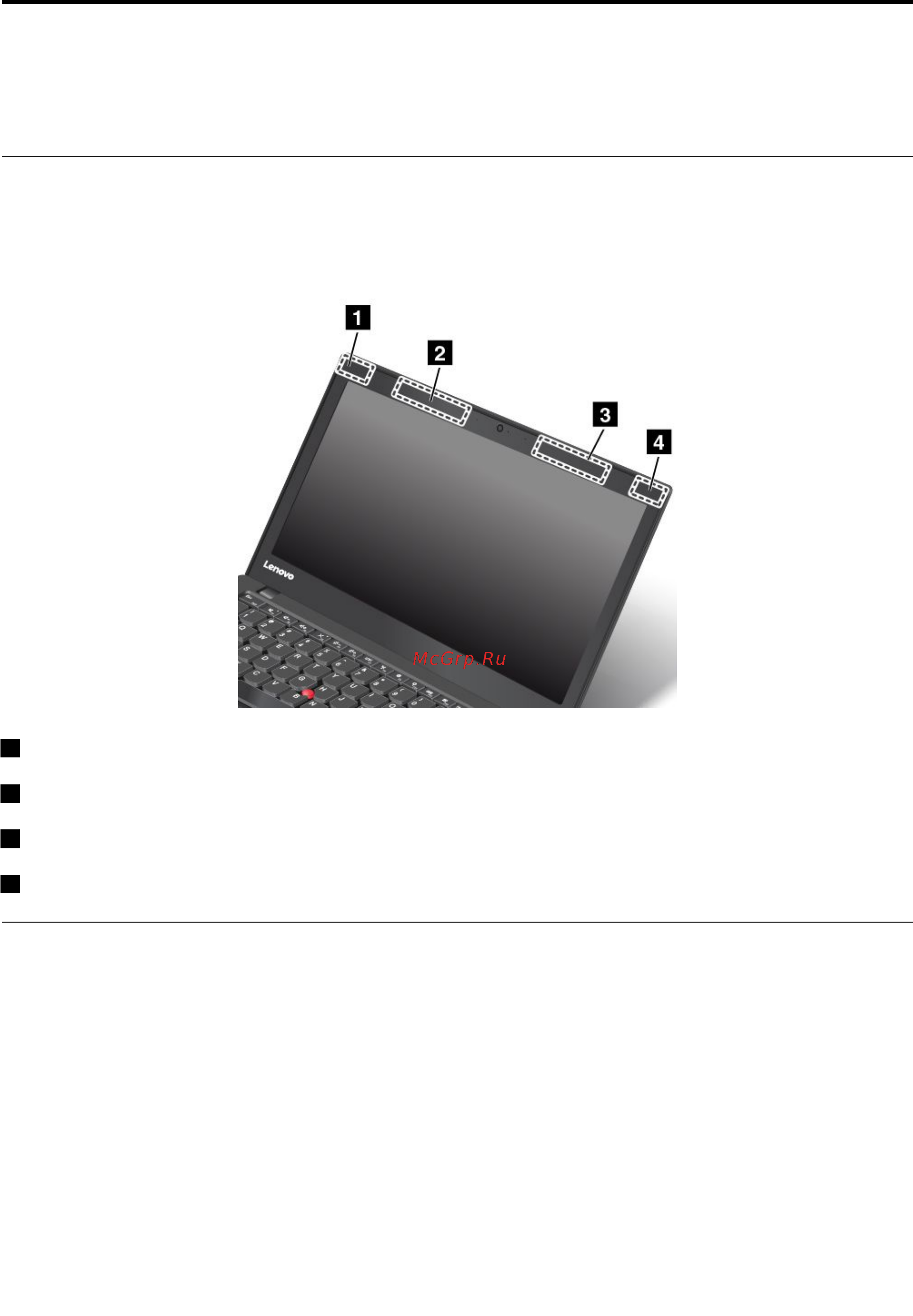 Lenovo thinkpad t460s, 20fas1n700 [167/184] Расположение антенн беспроводной связи ultraconnect