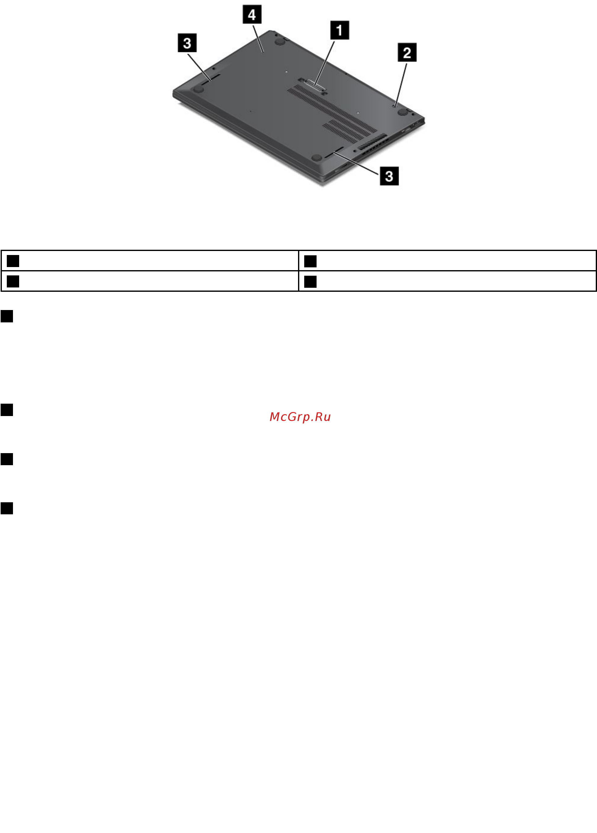 Lenovo thinkpad t460s, 20fas1n700 [24/184] Вид снизу