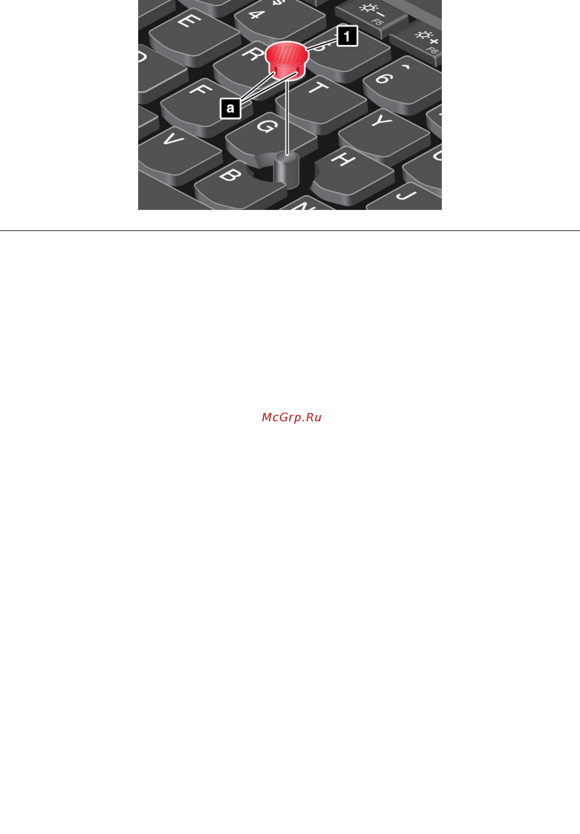 Lenovo thinkpad t460s, 20fas1n700 [44/184] Управление питанием