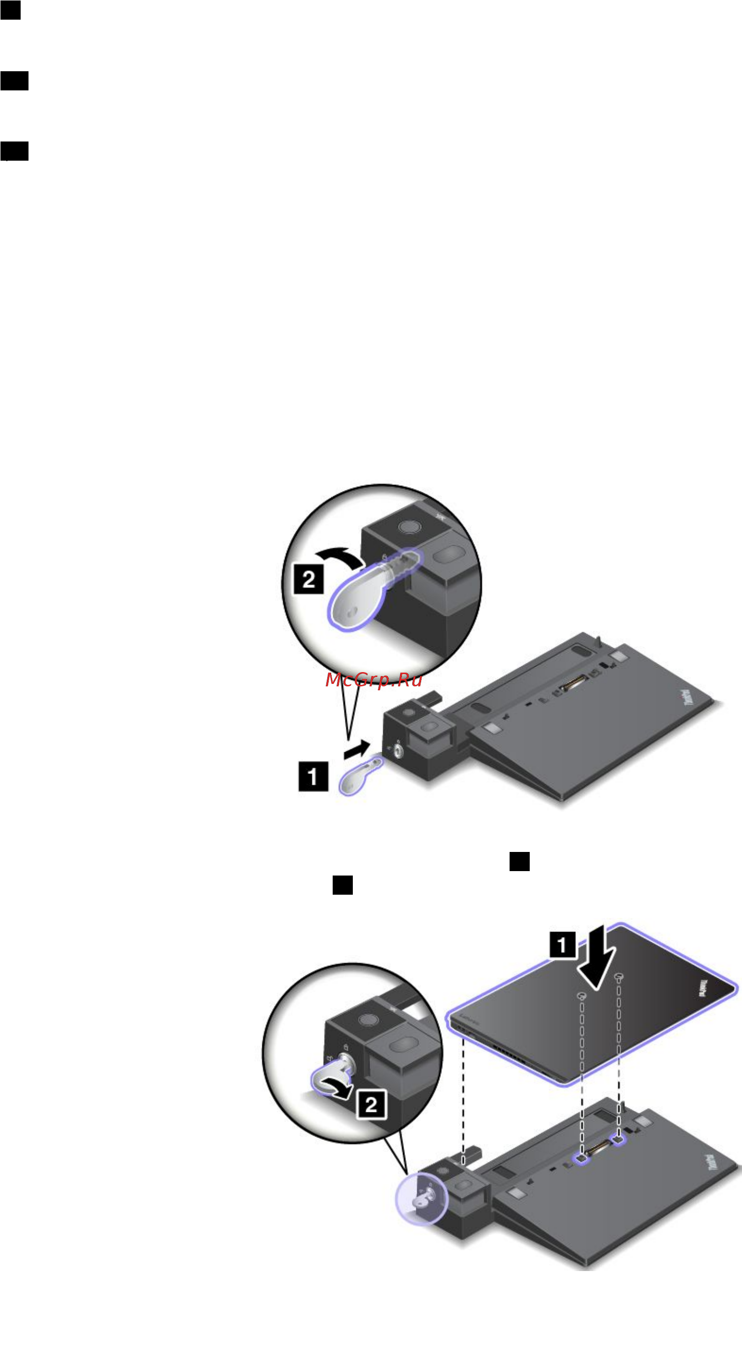 Lenovo thinkpad t460s, 20fas1n700 [63/184] Подсоединение док станции thinkpad