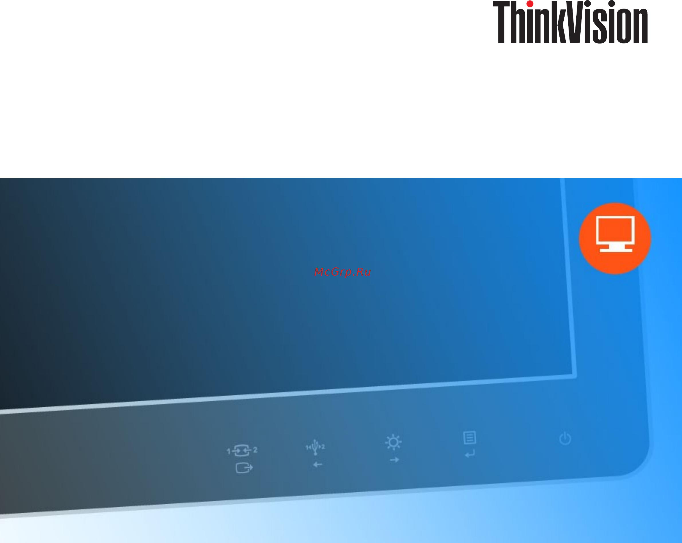 Lenovo thinkvision pro 2840m Инструкция по эксплуатации онлайн