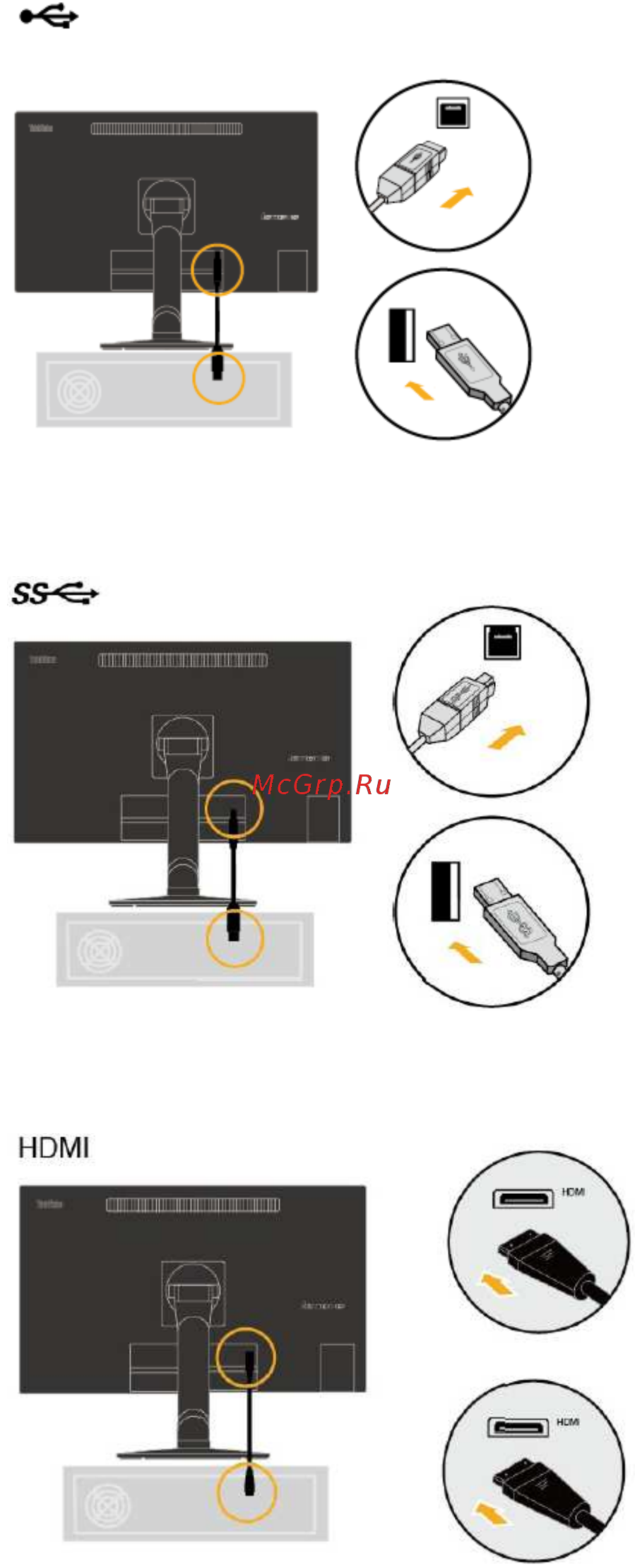 Lenovo thinkvision pro 2840m Инструкция по эксплуатации онлайн [10/36] 184433
