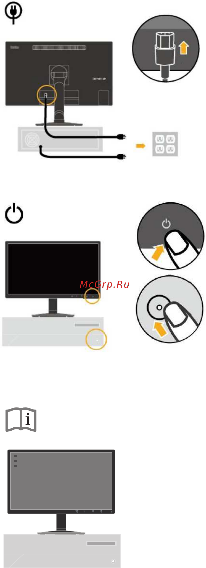 Lenovo thinkvision pro 2840m Инструкция по эксплуатации онлайн [11/36] 184433