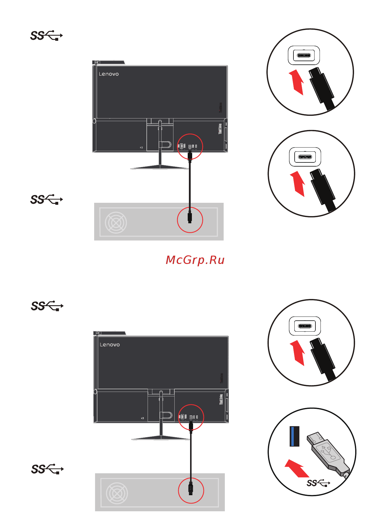 Lenovo thinkvision x1 Инструкция по эксплуатации онлайн [12/37] 184434