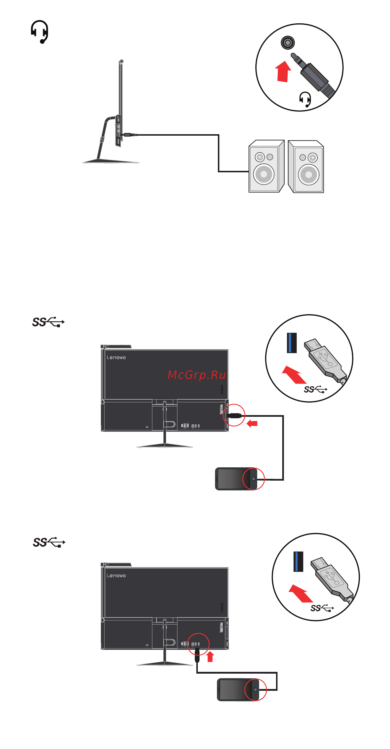 Lenovo thinkvision x1 Инструкция по эксплуатации онлайн [13/37] 184434
