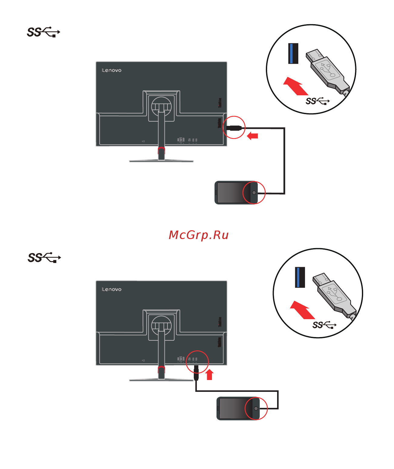 Lenovo thinkvision p27 Инструкция по эксплуатации онлайн [12/41] 184435