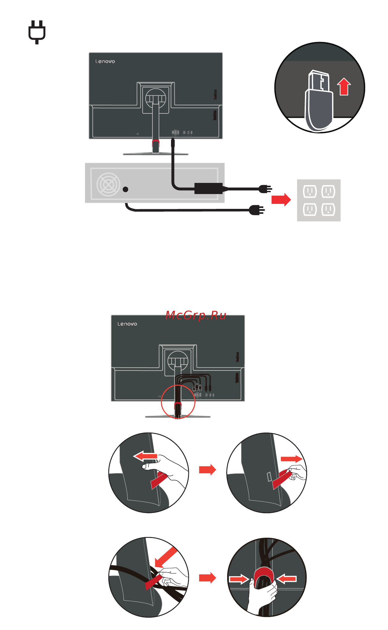 Lenovo thinkvision p27 Инструкция по эксплуатации онлайн [13/41] 184435