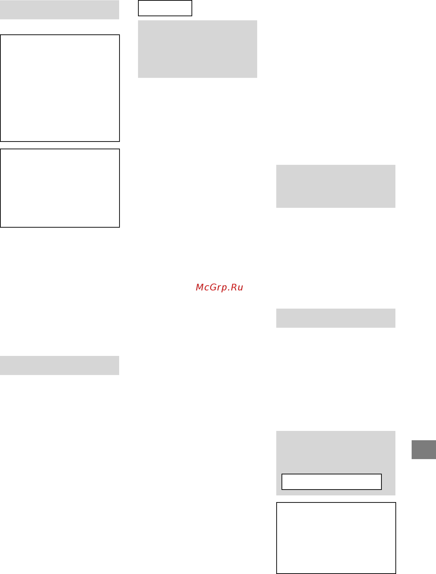 Sony KDL-55W829B [102/321] Advarsel