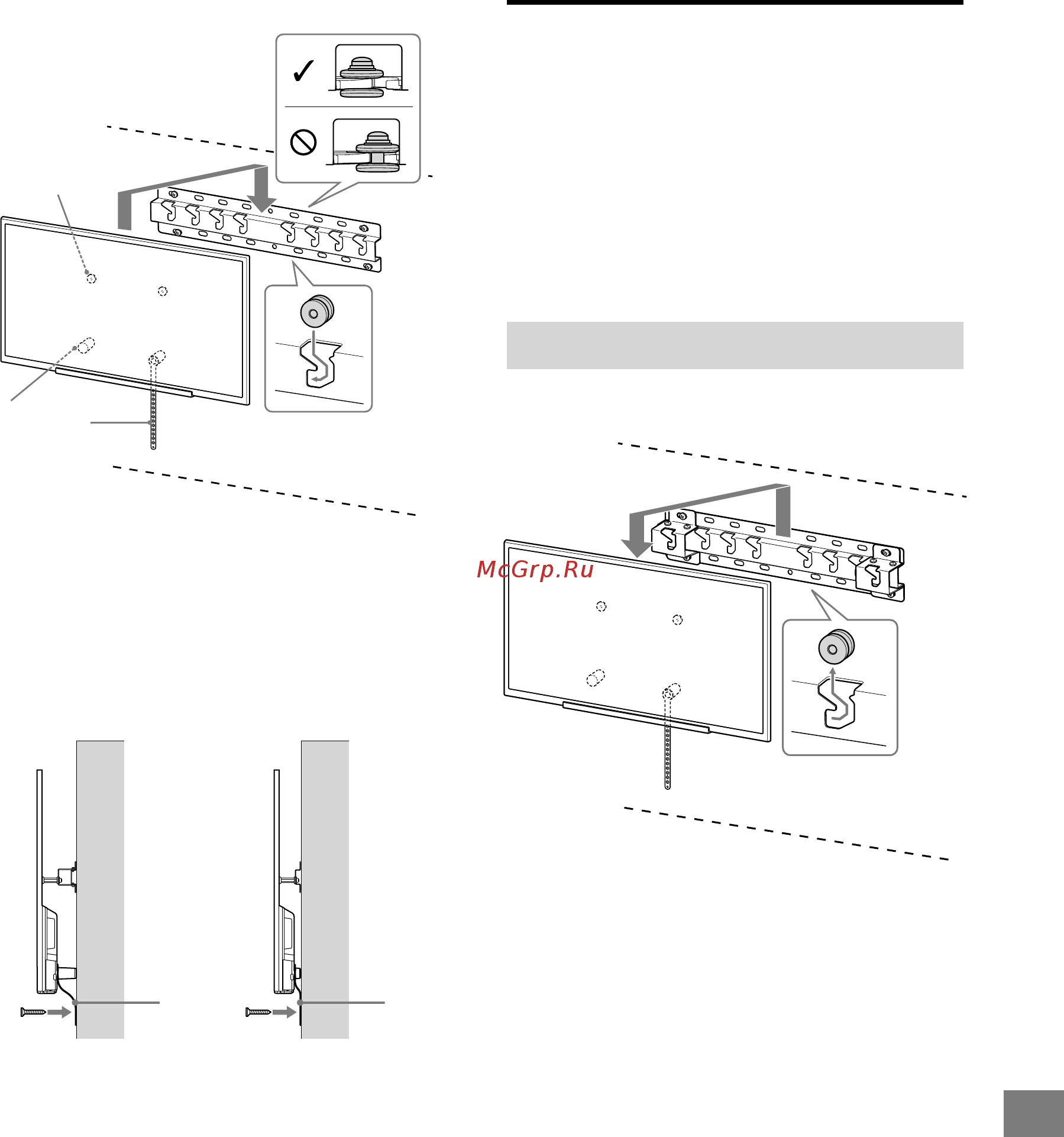 Sony KDL-55W829B [110/321] Flere oplysninger