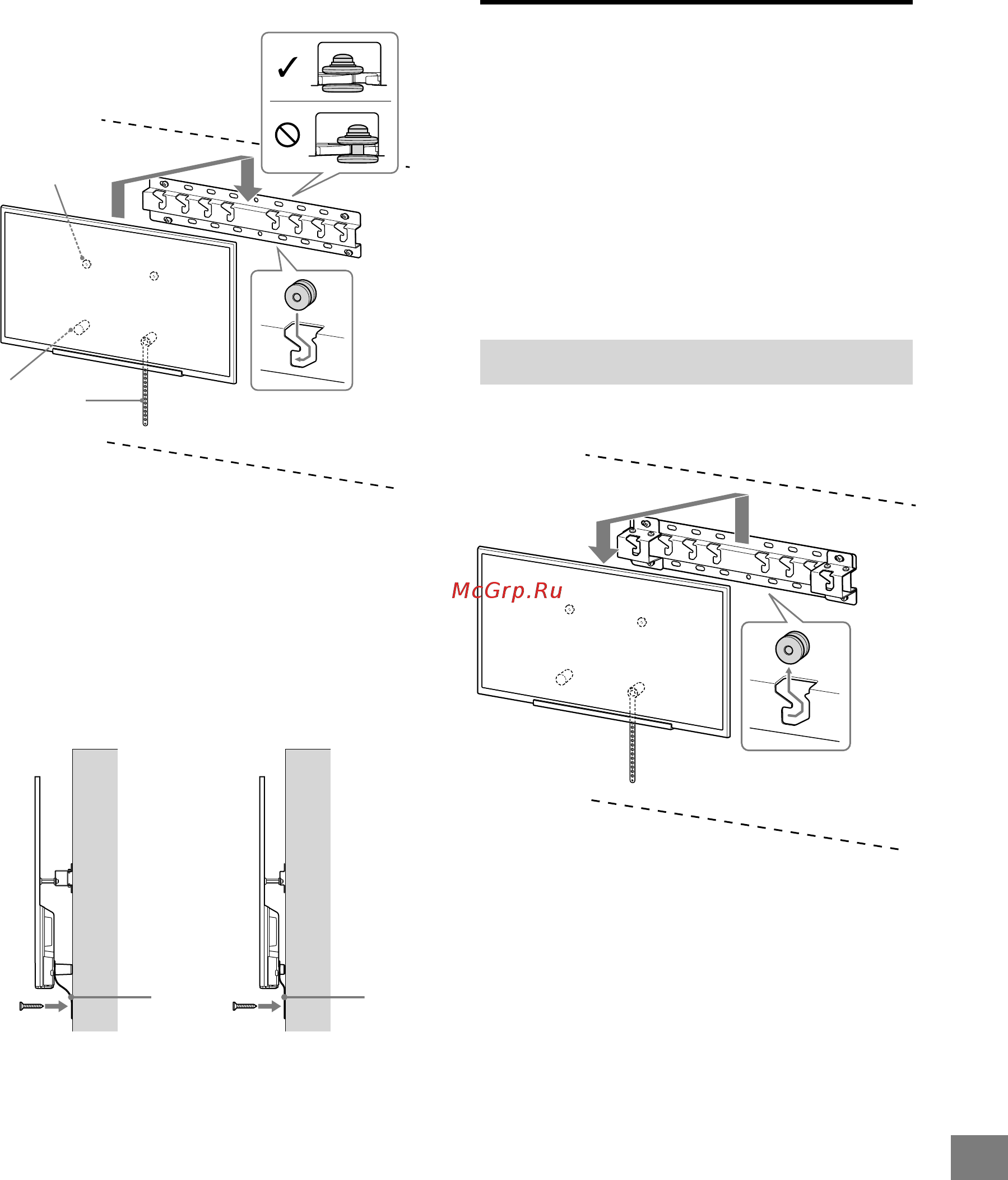 Sony KDL-55W829B [132/321] Annen informasjon