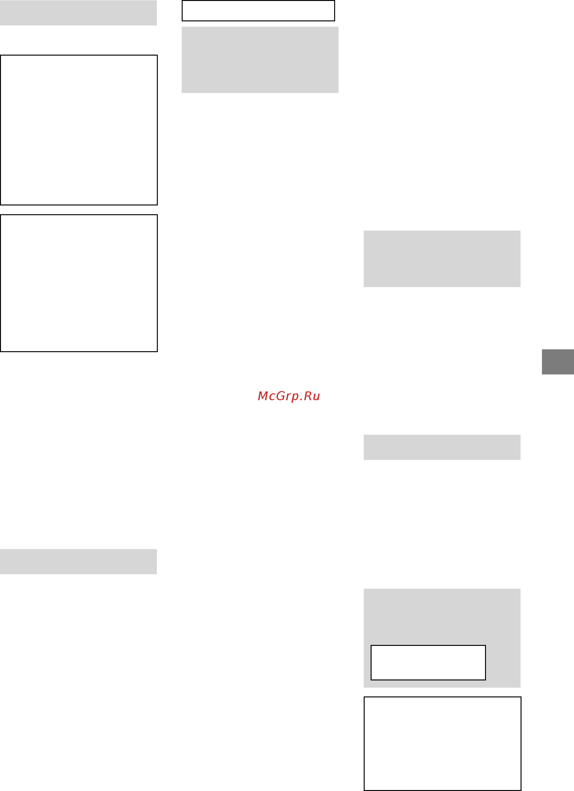 Sony KDL-55W829B [14/321] Attention