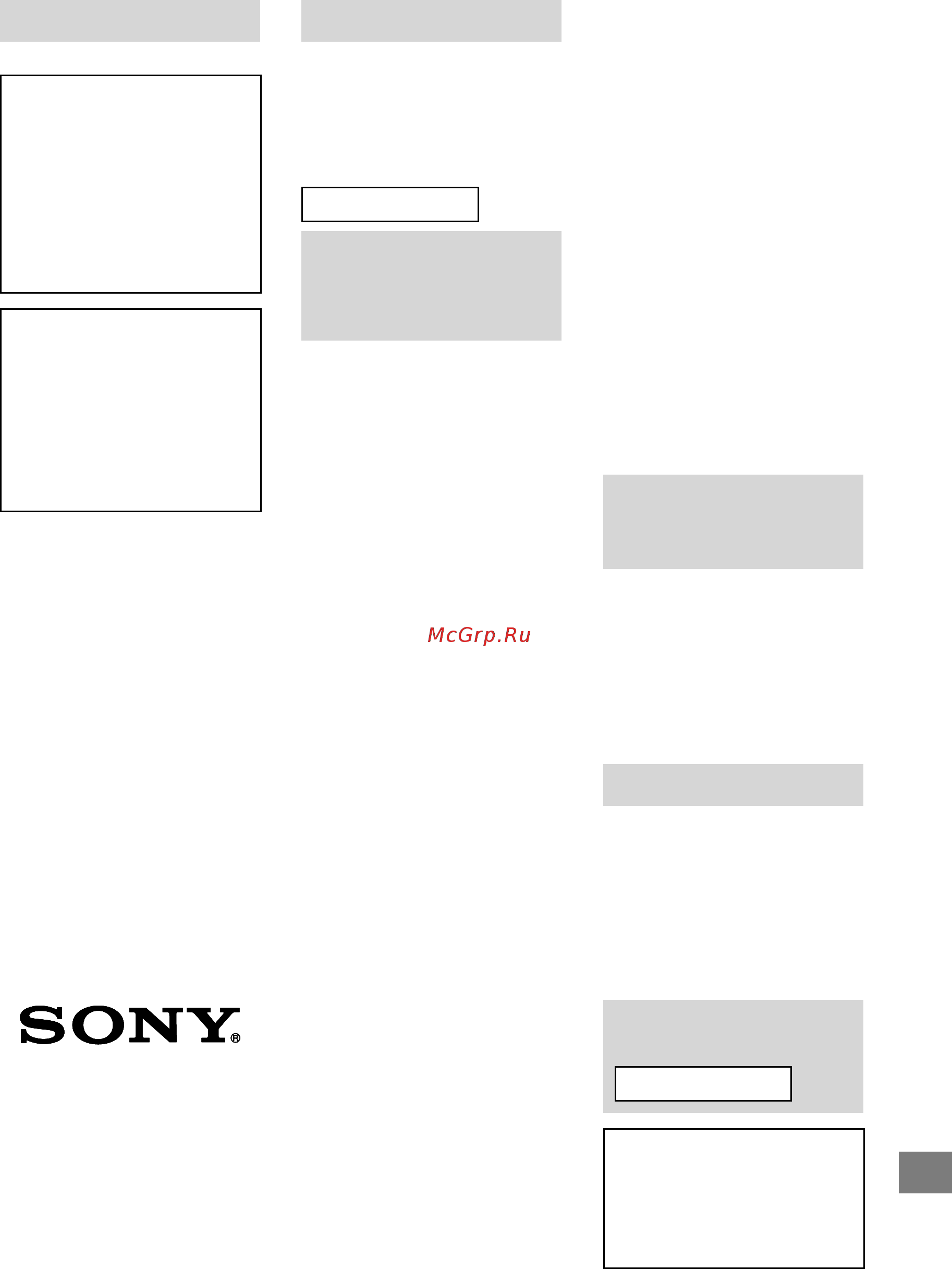 Sony KDL-55W829B [146/321] Duvar askı aparatını monte etme