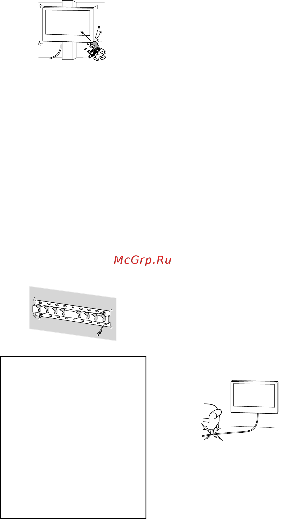 Sony KDL-55W829B Инструкция по эксплуатации онлайн [169/321] 184471