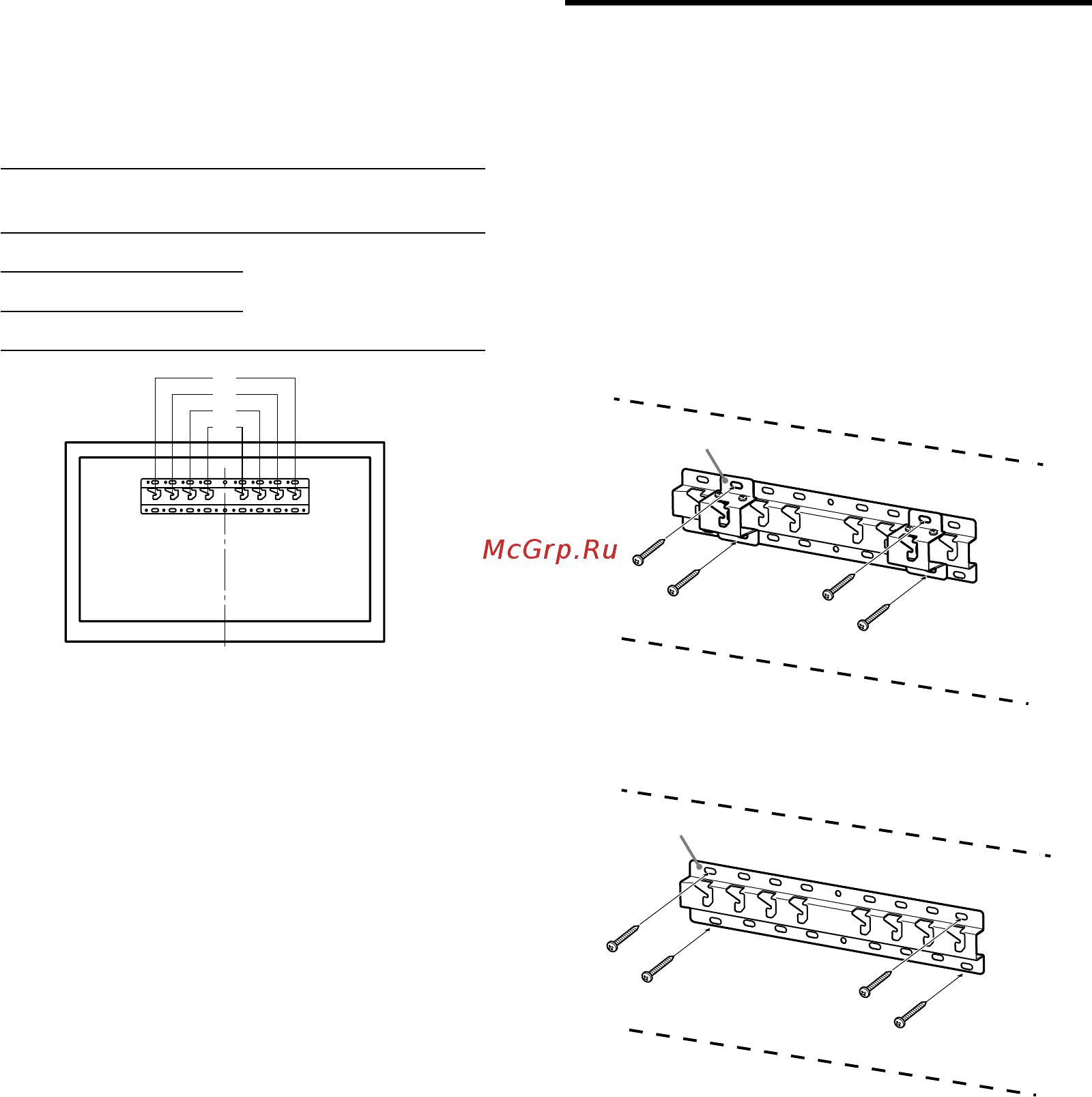 Sony KDL-55W829B [251/321] Pamatnes piestiprināšana pie sienas